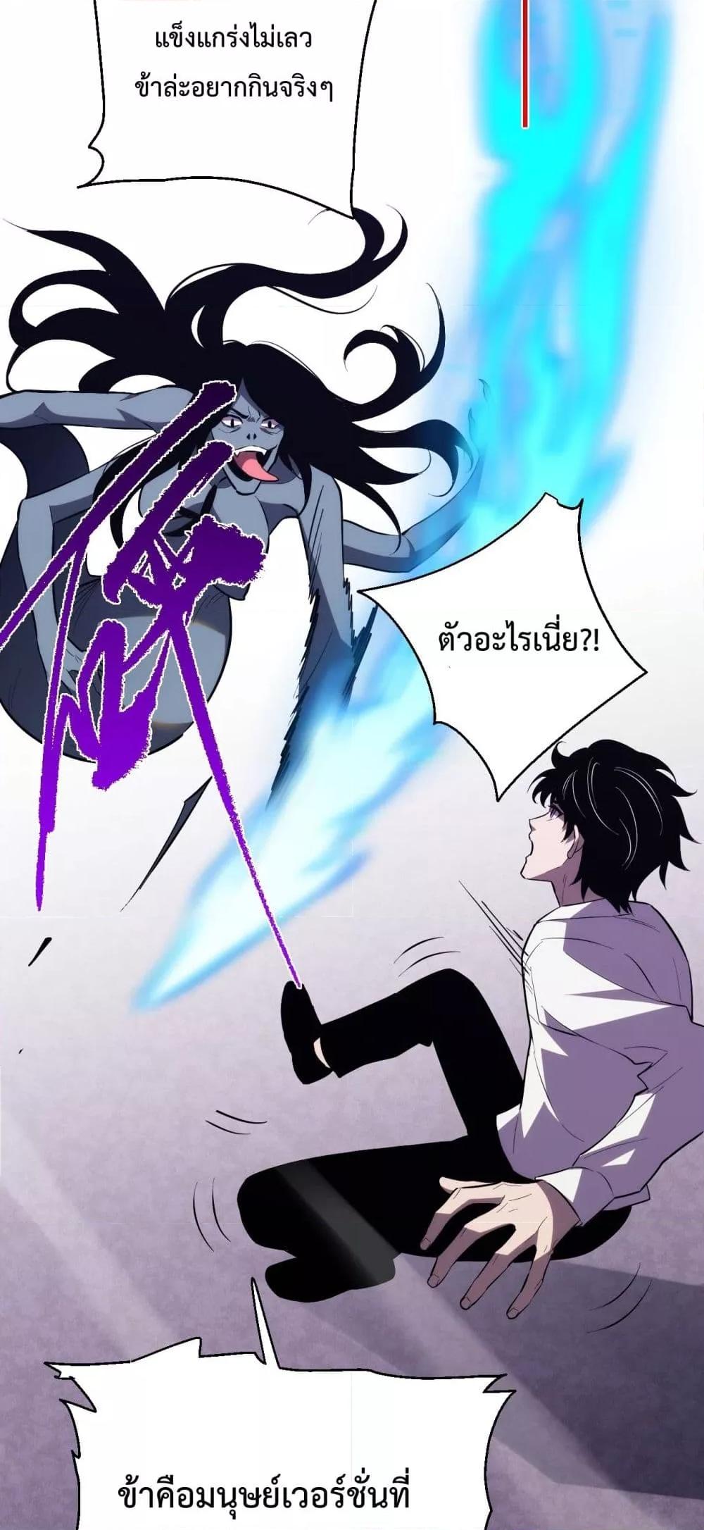 Manga-lc-com อ่านมังงะ อ่านการ์ตูน ออนไลน์ ฟรี ITransformint ตอนที่ 1 2 3 4 5 6 7 8 9 10 11 12 13 14 ฟรี ไม่มีโฆษณา Manga-lc - อ่าน มังงะ อ่าน การ์ตูน ออนไลน์ อ่านมังงะ ฟรี