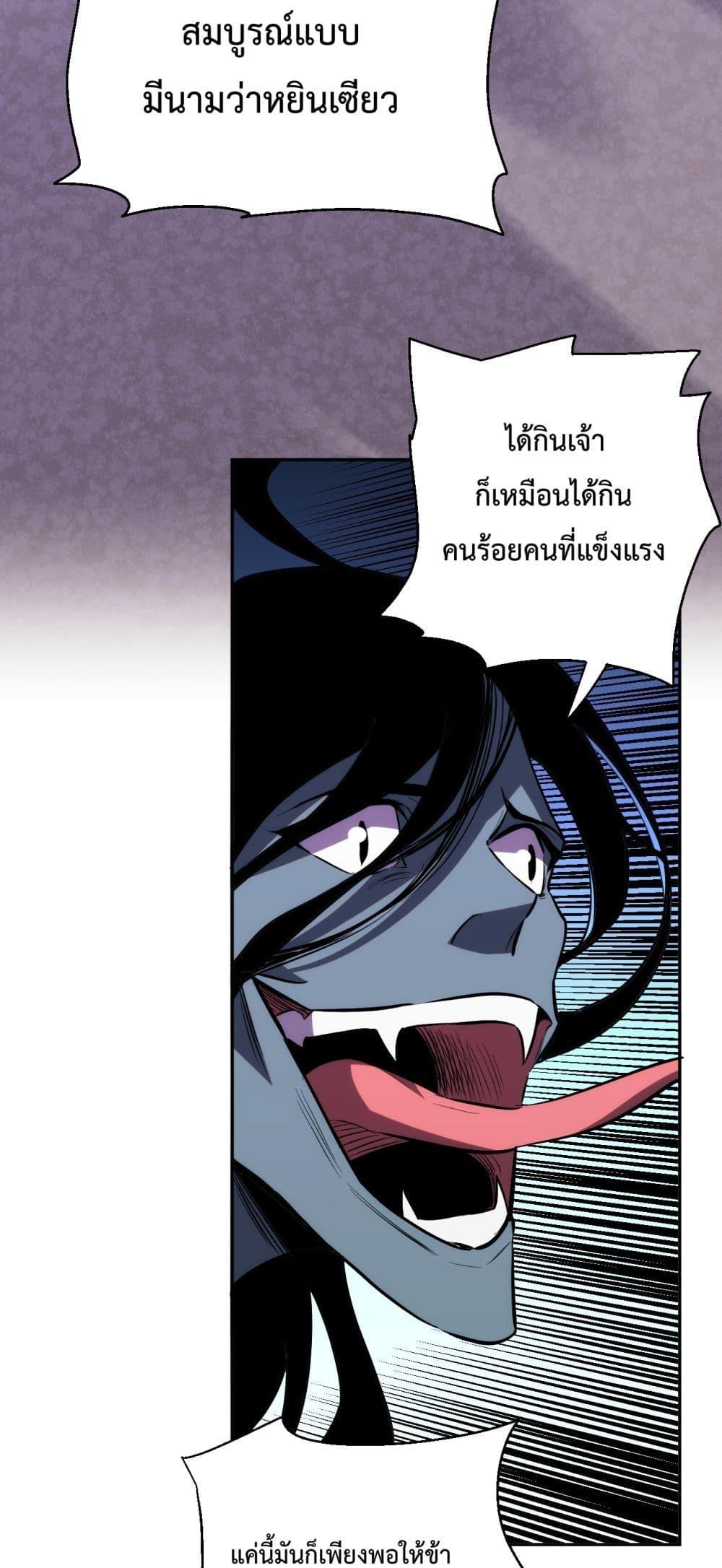 Manga-lc-com อ่านมังงะ อ่านการ์ตูน ออนไลน์ ฟรี ITransformint ตอนที่ 1 2 3 4 5 6 7 8 9 10 11 12 13 14 ฟรี ไม่มีโฆษณา Manga-lc - อ่าน มังงะ อ่าน การ์ตูน ออนไลน์ อ่านมังงะ ฟรี