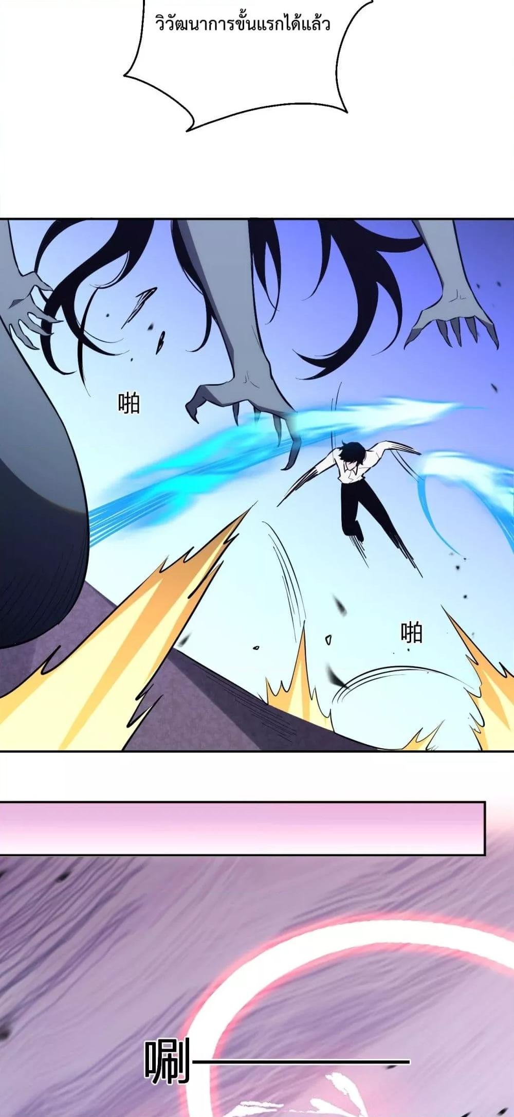 Manga-lc-com อ่านมังงะ อ่านการ์ตูน ออนไลน์ ฟรี ITransformint ตอนที่ 1 2 3 4 5 6 7 8 9 10 11 12 13 14 ฟรี ไม่มีโฆษณา Manga-lc - อ่าน มังงะ อ่าน การ์ตูน ออนไลน์ อ่านมังงะ ฟรี