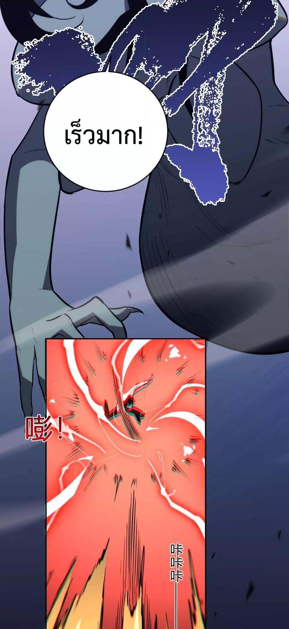 Manga-lc-com อ่านมังงะ อ่านการ์ตูน ออนไลน์ ฟรี ITransformint ตอนที่ 1 2 3 4 5 6 7 8 9 10 11 12 13 14 ฟรี ไม่มีโฆษณา Manga-lc - อ่าน มังงะ อ่าน การ์ตูน ออนไลน์ อ่านมังงะ ฟรี