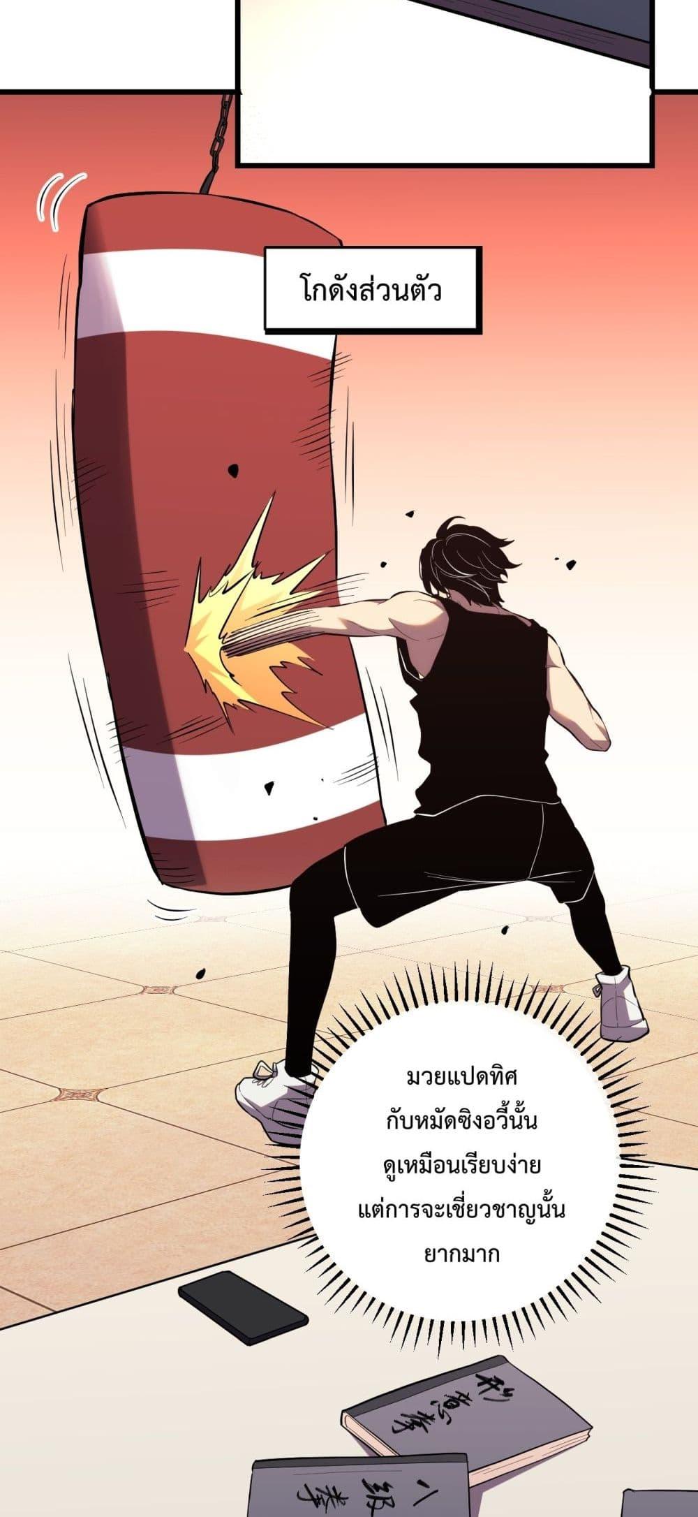 Manga-lc-com อ่านมังงะ อ่านการ์ตูน ออนไลน์ ฟรี ITransformint ตอนที่ 1 2 3 4 5 6 7 8 9 10 11 12 13 14 ฟรี ไม่มีโฆษณา Manga-lc - อ่าน มังงะ อ่าน การ์ตูน ออนไลน์ อ่านมังงะ ฟรี