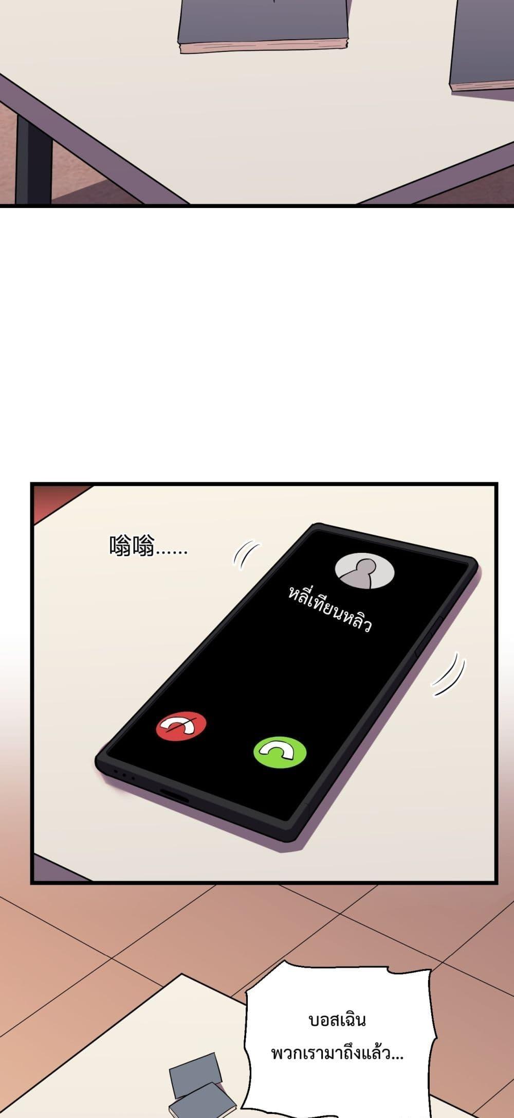 Manga-lc-com อ่านมังงะ อ่านการ์ตูน ออนไลน์ ฟรี ITransformint ตอนที่ 1 2 3 4 5 6 7 8 9 10 11 12 13 14 ฟรี ไม่มีโฆษณา Manga-lc - อ่าน มังงะ อ่าน การ์ตูน ออนไลน์ อ่านมังงะ ฟรี