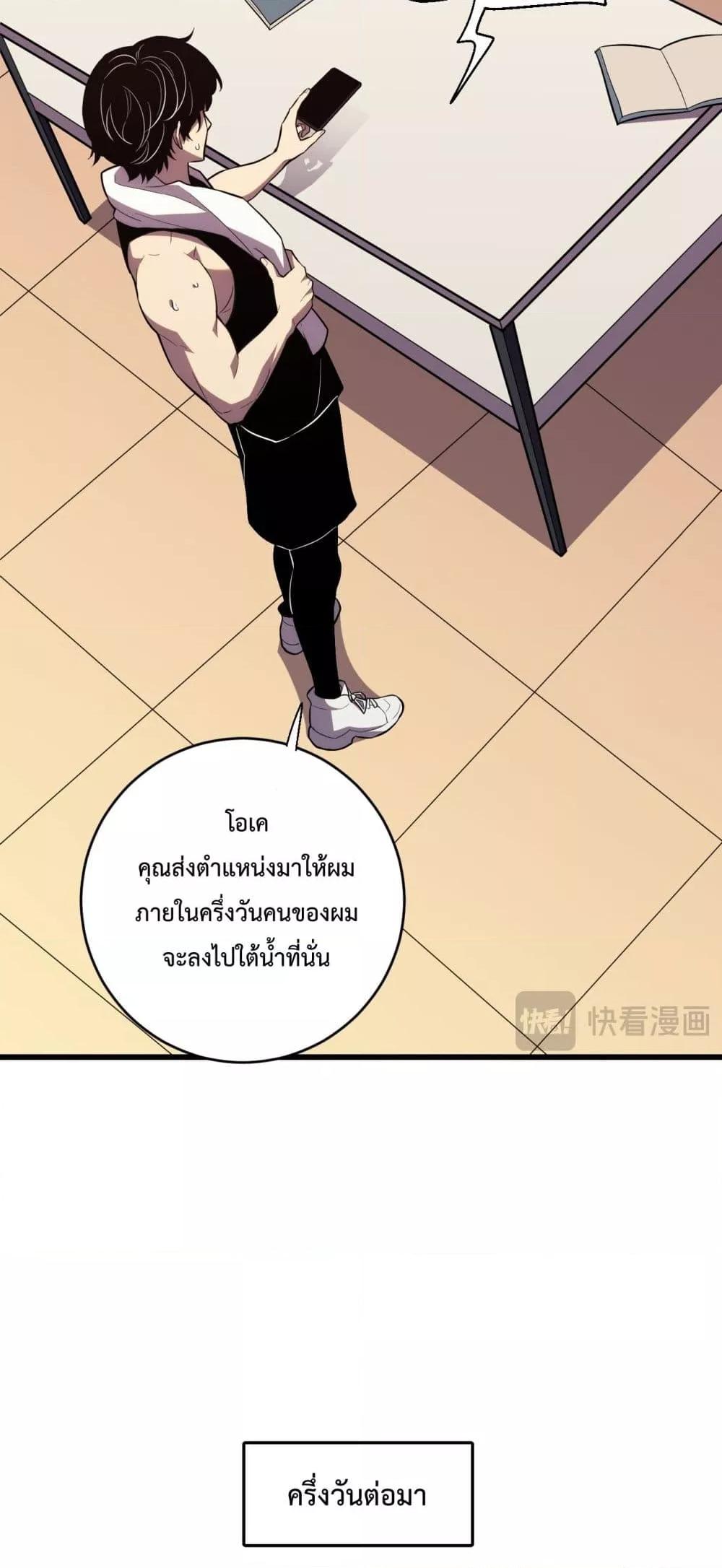 Manga-lc-com อ่านมังงะ อ่านการ์ตูน ออนไลน์ ฟรี ITransformint ตอนที่ 1 2 3 4 5 6 7 8 9 10 11 12 13 14 ฟรี ไม่มีโฆษณา Manga-lc - อ่าน มังงะ อ่าน การ์ตูน ออนไลน์ อ่านมังงะ ฟรี