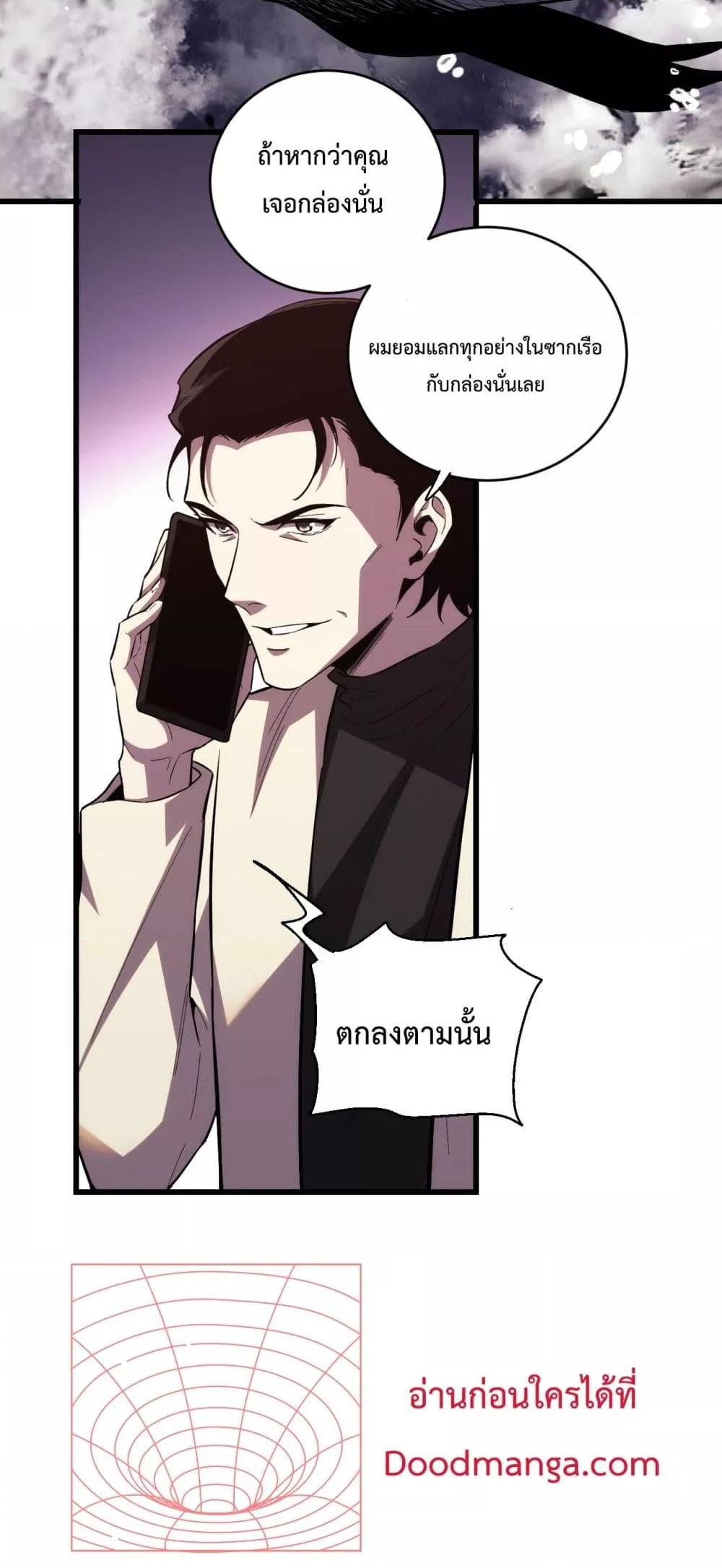 Manga-lc-com อ่านมังงะ อ่านการ์ตูน ออนไลน์ ฟรี ITransformint ตอนที่ 1 2 3 4 5 6 7 8 9 10 11 12 13 14 ฟรี ไม่มีโฆษณา Manga-lc - อ่าน มังงะ อ่าน การ์ตูน ออนไลน์ อ่านมังงะ ฟรี