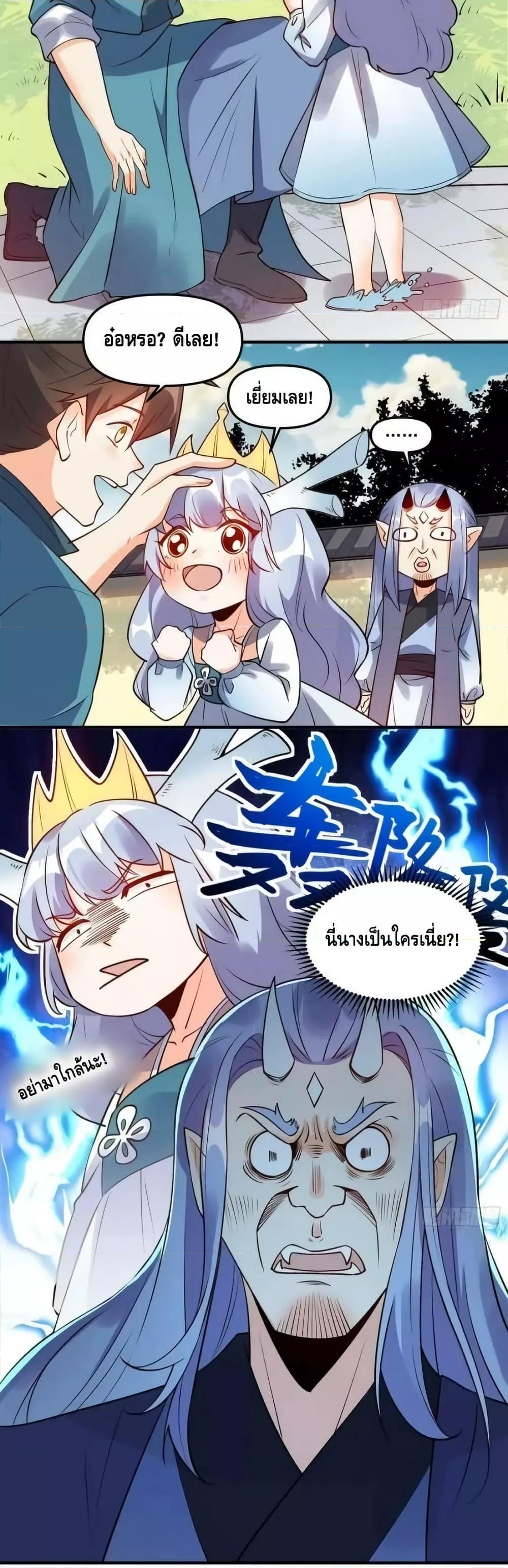 Manga-lc-com อ่านมังงะ อ่านการ์ตูน ออนไลน์ ฟรี ItTurnsOutTh ตอนที่ 1 2 3 4 5 6 7 8 9 10 11 12 13 14 ฟรี ไม่มีโฆษณา Manga-lc - อ่าน มังงะ อ่าน การ์ตูน ออนไลน์ อ่านมังงะ ฟรี