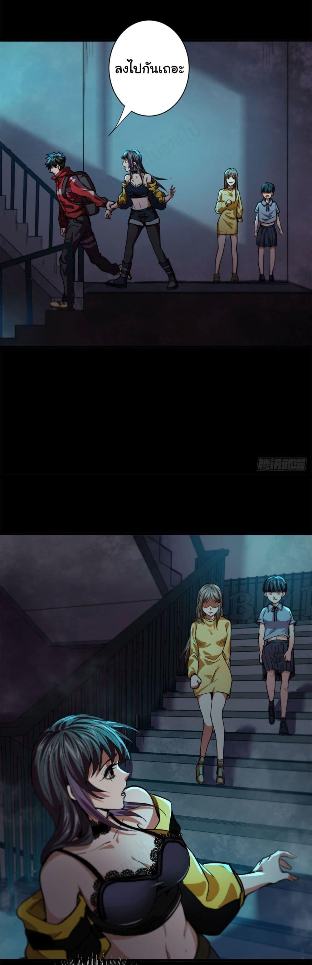 Manga-lc-com อ่านมังงะ อ่านการ์ตูน ออนไลน์ ฟรี Roulette World ตอนที่ 1 2 3 4 5 6 7 8 9 10 11 12 13 14 ฟรี ไม่มีโฆษณา Manga-lc - อ่าน มังงะ อ่าน การ์ตูน ออนไลน์ อ่านมังงะ ฟรี