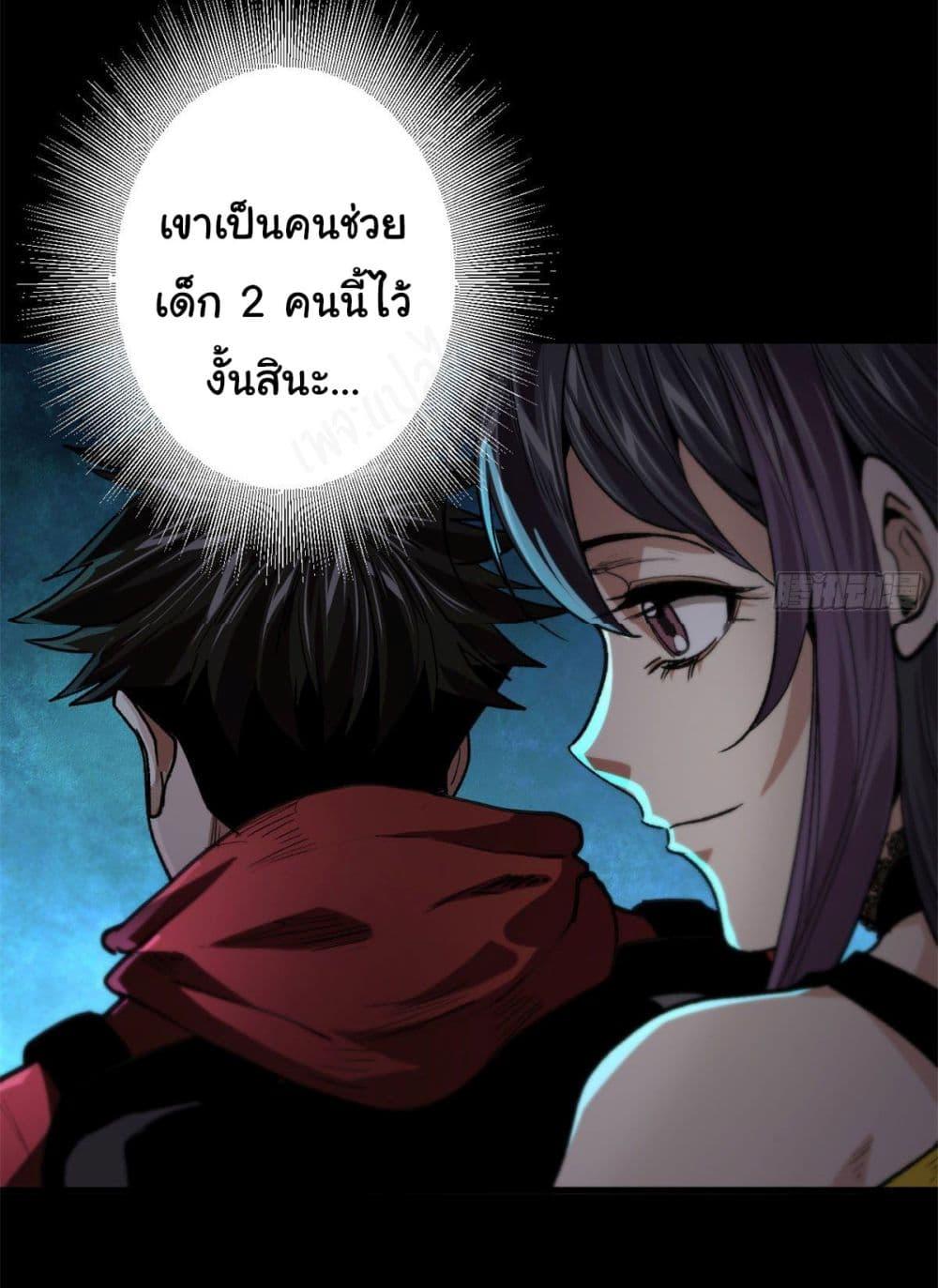 Manga-lc-com อ่านมังงะ อ่านการ์ตูน ออนไลน์ ฟรี Roulette World ตอนที่ 1 2 3 4 5 6 7 8 9 10 11 12 13 14 ฟรี ไม่มีโฆษณา Manga-lc - อ่าน มังงะ อ่าน การ์ตูน ออนไลน์ อ่านมังงะ ฟรี