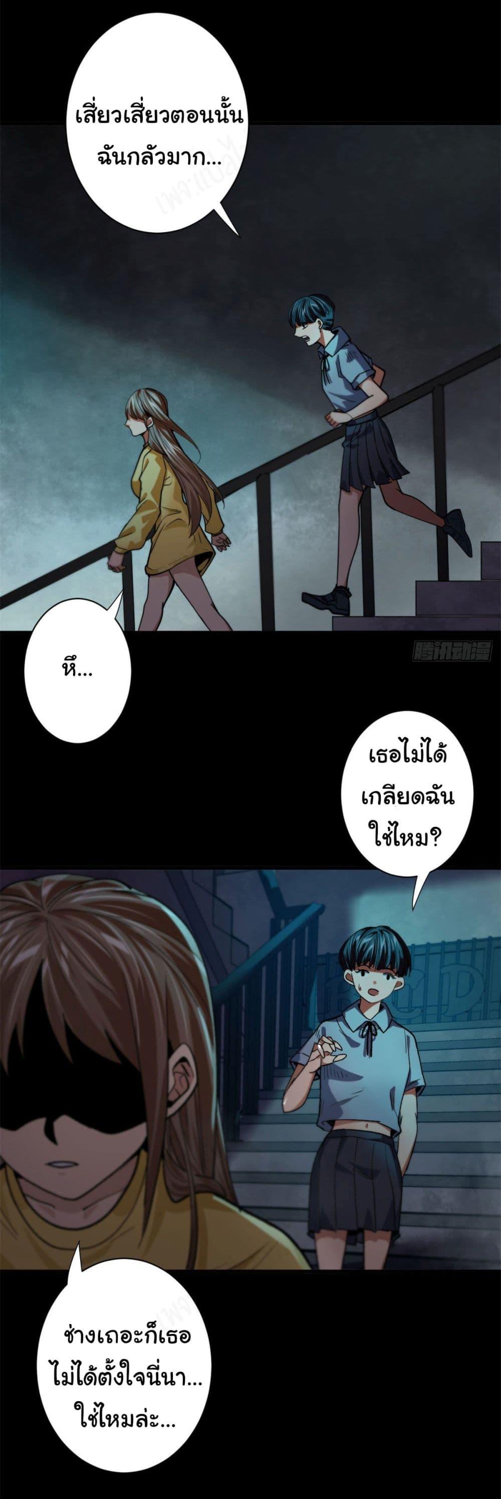 Manga-lc-com อ่านมังงะ อ่านการ์ตูน ออนไลน์ ฟรี Roulette World ตอนที่ 1 2 3 4 5 6 7 8 9 10 11 12 13 14 ฟรี ไม่มีโฆษณา Manga-lc - อ่าน มังงะ อ่าน การ์ตูน ออนไลน์ อ่านมังงะ ฟรี