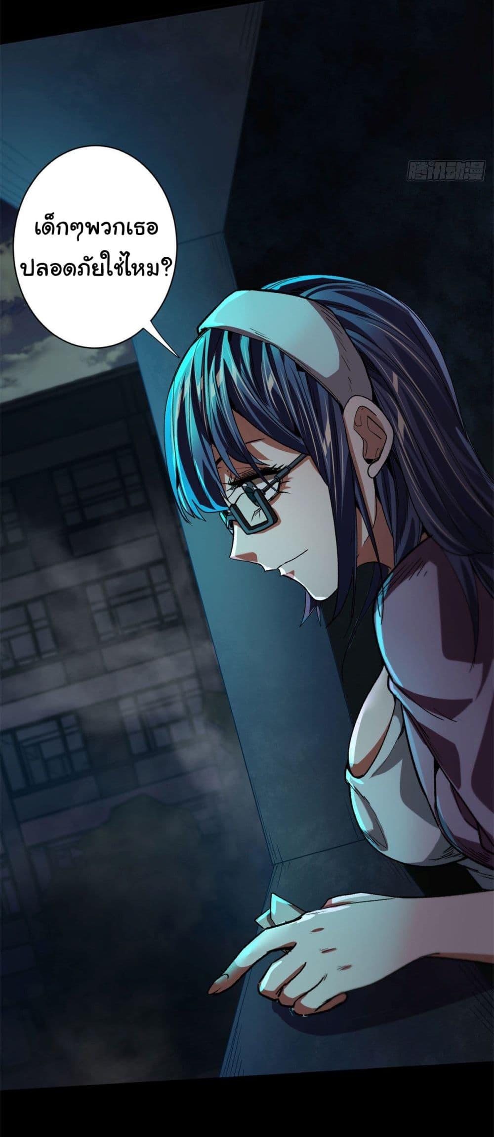 Manga-lc-com อ่านมังงะ อ่านการ์ตูน ออนไลน์ ฟรี Roulette World ตอนที่ 1 2 3 4 5 6 7 8 9 10 11 12 13 14 ฟรี ไม่มีโฆษณา Manga-lc - อ่าน มังงะ อ่าน การ์ตูน ออนไลน์ อ่านมังงะ ฟรี