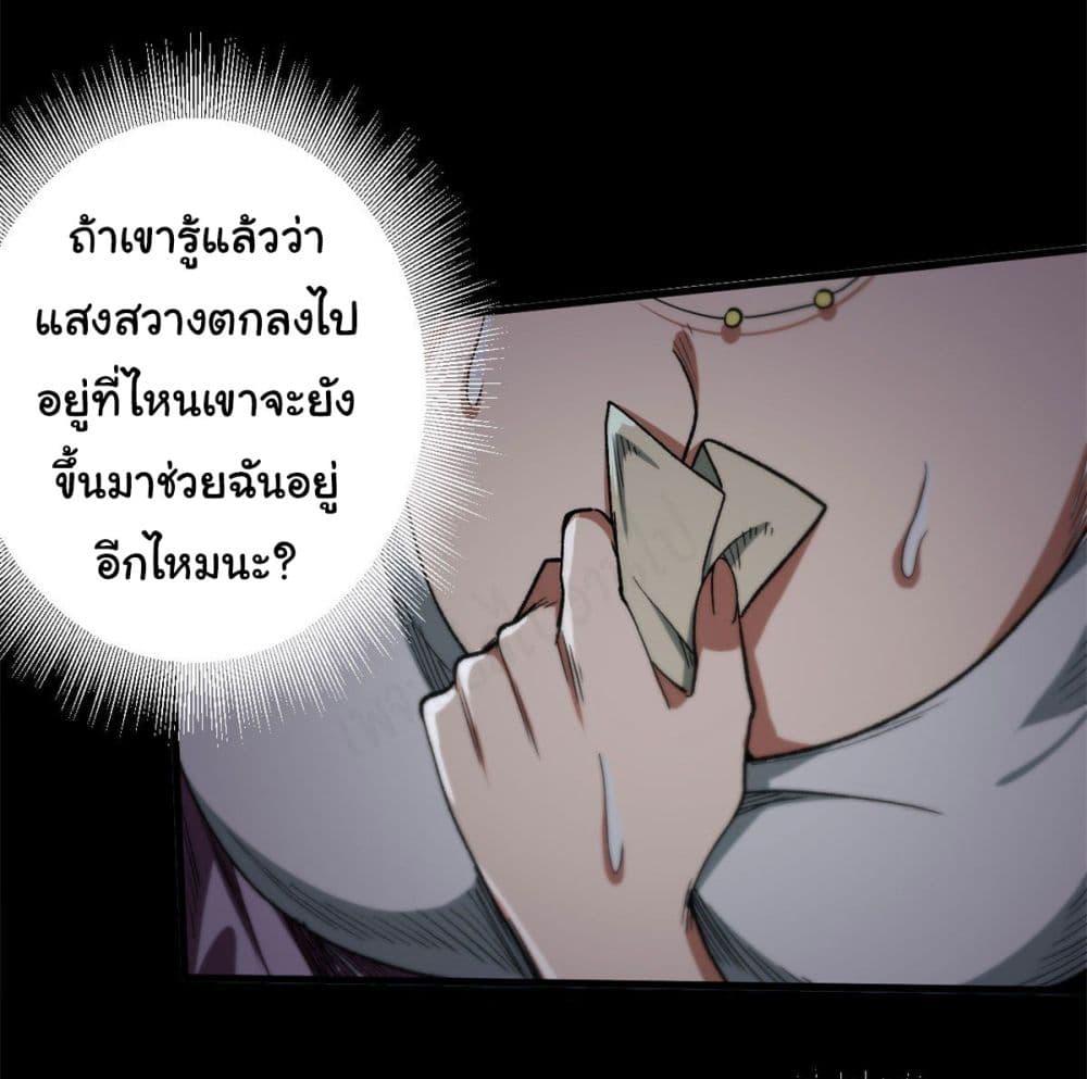 Manga-lc-com อ่านมังงะ อ่านการ์ตูน ออนไลน์ ฟรี Roulette World ตอนที่ 1 2 3 4 5 6 7 8 9 10 11 12 13 14 ฟรี ไม่มีโฆษณา Manga-lc - อ่าน มังงะ อ่าน การ์ตูน ออนไลน์ อ่านมังงะ ฟรี