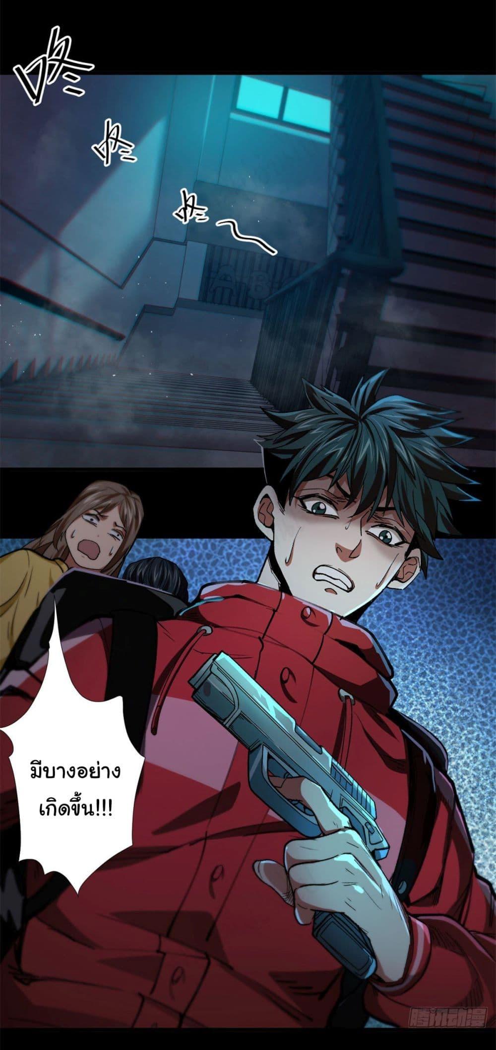 Manga-lc-com อ่านมังงะ อ่านการ์ตูน ออนไลน์ ฟรี Roulette World ตอนที่ 1 2 3 4 5 6 7 8 9 10 11 12 13 14 ฟรี ไม่มีโฆษณา Manga-lc - อ่าน มังงะ อ่าน การ์ตูน ออนไลน์ อ่านมังงะ ฟรี