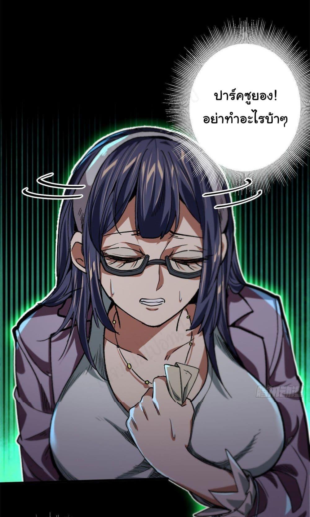 Manga-lc-com อ่านมังงะ อ่านการ์ตูน ออนไลน์ ฟรี Roulette World ตอนที่ 1 2 3 4 5 6 7 8 9 10 11 12 13 14 ฟรี ไม่มีโฆษณา Manga-lc - อ่าน มังงะ อ่าน การ์ตูน ออนไลน์ อ่านมังงะ ฟรี