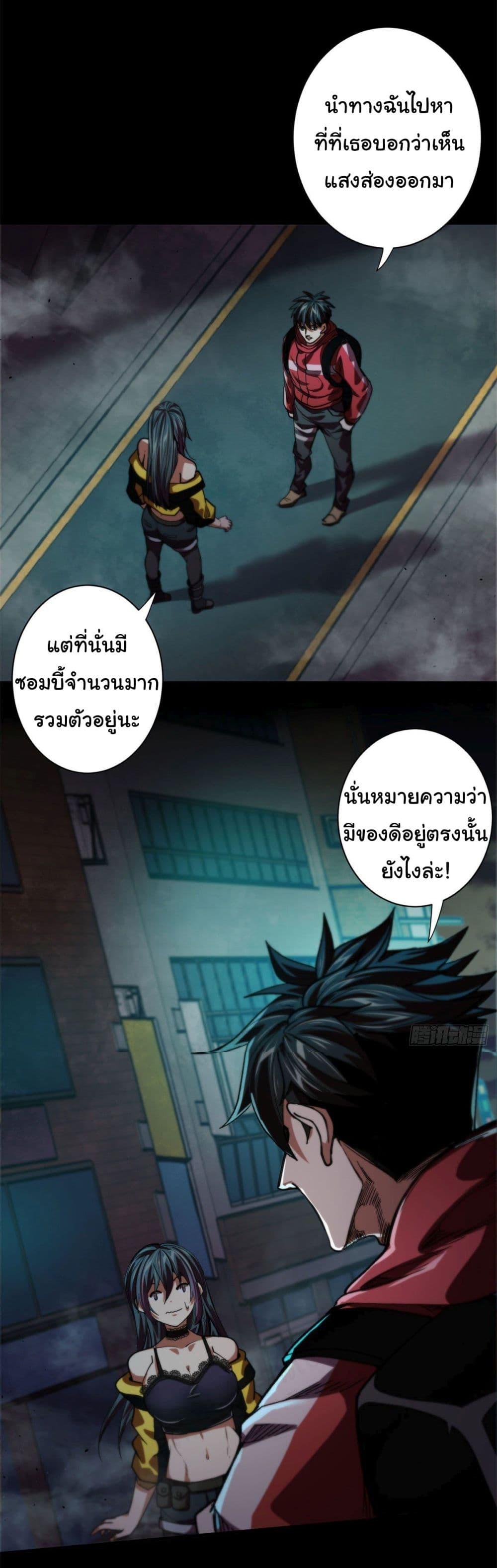 Manga-lc-com อ่านมังงะ อ่านการ์ตูน ออนไลน์ ฟรี Roulette World ตอนที่ 1 2 3 4 5 6 7 8 9 10 11 12 13 14 ฟรี ไม่มีโฆษณา Manga-lc - อ่าน มังงะ อ่าน การ์ตูน ออนไลน์ อ่านมังงะ ฟรี