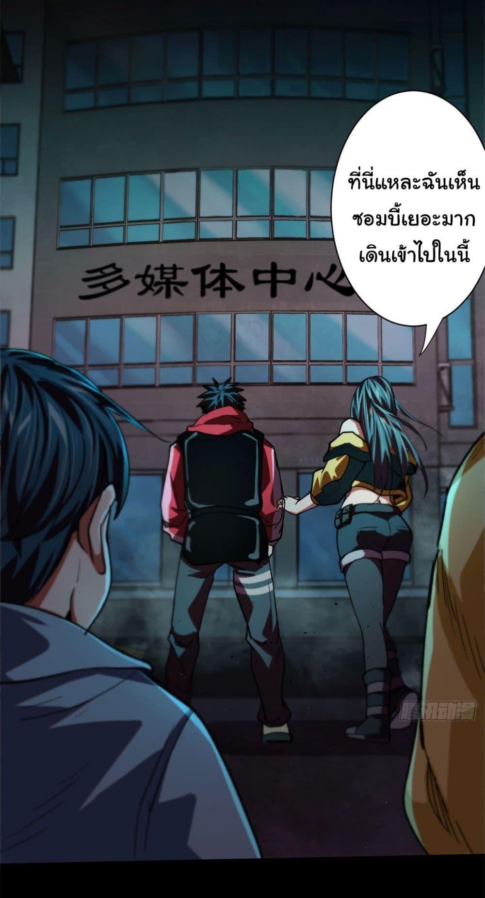 Manga-lc-com อ่านมังงะ อ่านการ์ตูน ออนไลน์ ฟรี Roulette World ตอนที่ 1 2 3 4 5 6 7 8 9 10 11 12 13 14 ฟรี ไม่มีโฆษณา Manga-lc - อ่าน มังงะ อ่าน การ์ตูน ออนไลน์ อ่านมังงะ ฟรี