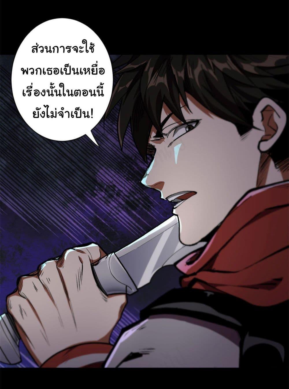 Manga-lc-com อ่านมังงะ อ่านการ์ตูน ออนไลน์ ฟรี Roulette World ตอนที่ 1 2 3 4 5 6 7 8 9 10 11 12 13 14 ฟรี ไม่มีโฆษณา Manga-lc - อ่าน มังงะ อ่าน การ์ตูน ออนไลน์ อ่านมังงะ ฟรี
