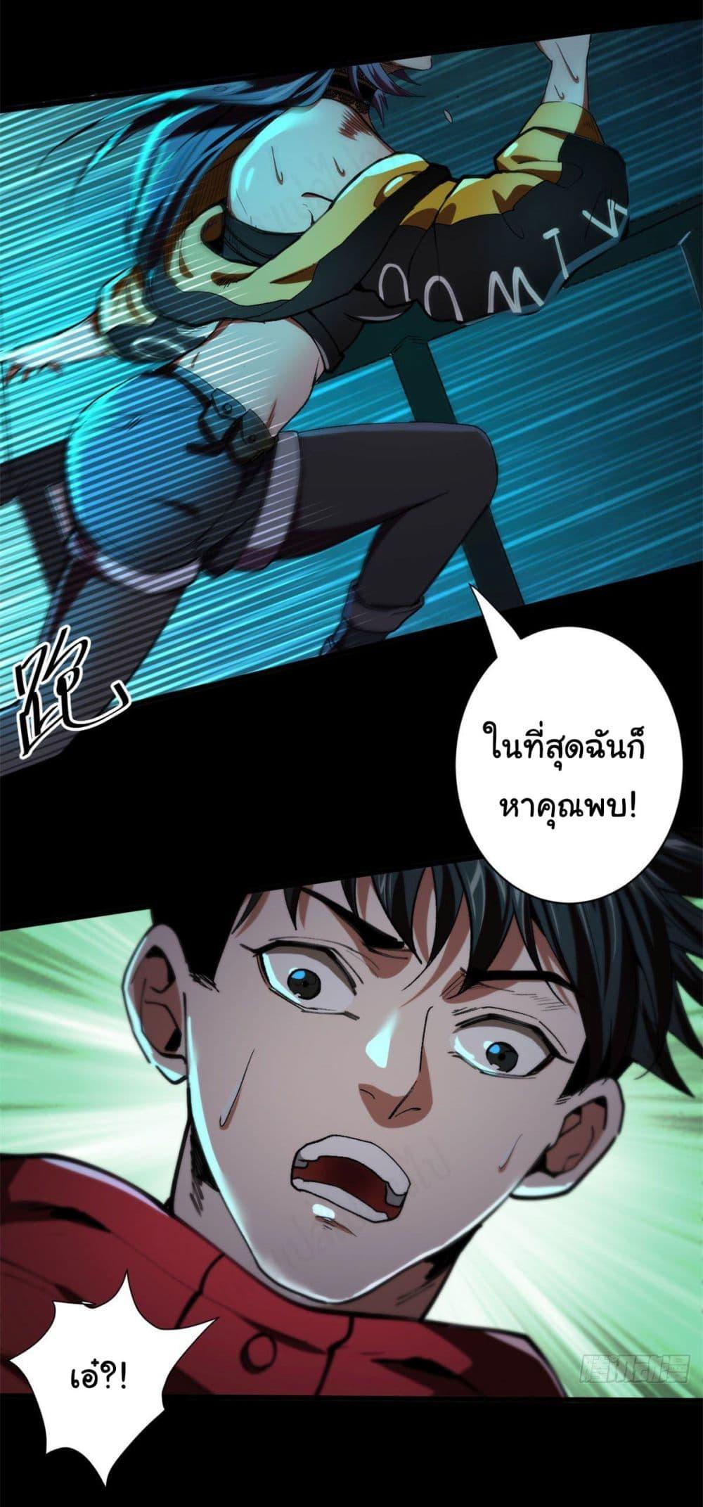 Manga-lc-com อ่านมังงะ อ่านการ์ตูน ออนไลน์ ฟรี Roulette World ตอนที่ 1 2 3 4 5 6 7 8 9 10 11 12 13 14 ฟรี ไม่มีโฆษณา Manga-lc - อ่าน มังงะ อ่าน การ์ตูน ออนไลน์ อ่านมังงะ ฟรี