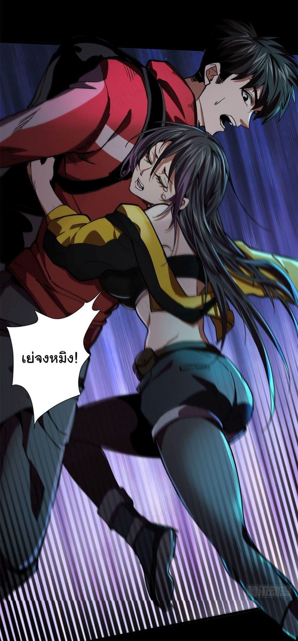 Manga-lc-com อ่านมังงะ อ่านการ์ตูน ออนไลน์ ฟรี Roulette World ตอนที่ 1 2 3 4 5 6 7 8 9 10 11 12 13 14 ฟรี ไม่มีโฆษณา Manga-lc - อ่าน มังงะ อ่าน การ์ตูน ออนไลน์ อ่านมังงะ ฟรี