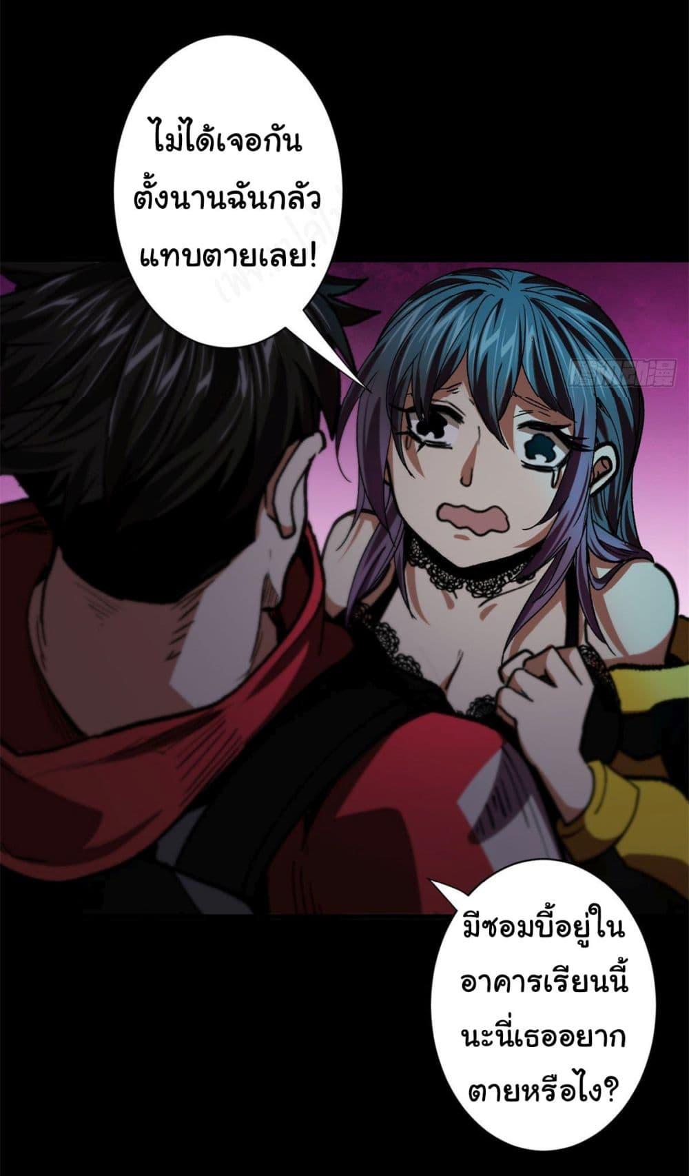 Manga-lc-com อ่านมังงะ อ่านการ์ตูน ออนไลน์ ฟรี Roulette World ตอนที่ 1 2 3 4 5 6 7 8 9 10 11 12 13 14 ฟรี ไม่มีโฆษณา Manga-lc - อ่าน มังงะ อ่าน การ์ตูน ออนไลน์ อ่านมังงะ ฟรี