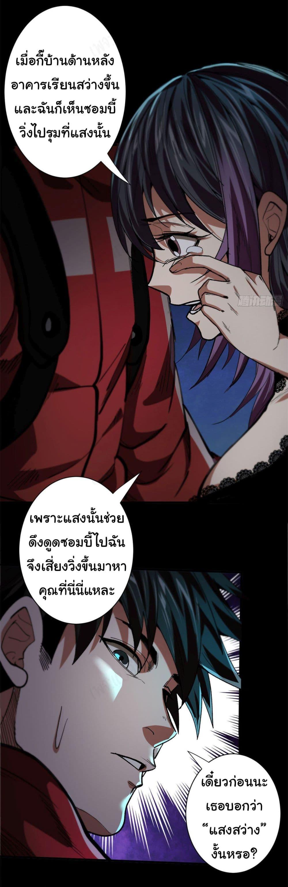 Manga-lc-com อ่านมังงะ อ่านการ์ตูน ออนไลน์ ฟรี Roulette World ตอนที่ 1 2 3 4 5 6 7 8 9 10 11 12 13 14 ฟรี ไม่มีโฆษณา Manga-lc - อ่าน มังงะ อ่าน การ์ตูน ออนไลน์ อ่านมังงะ ฟรี