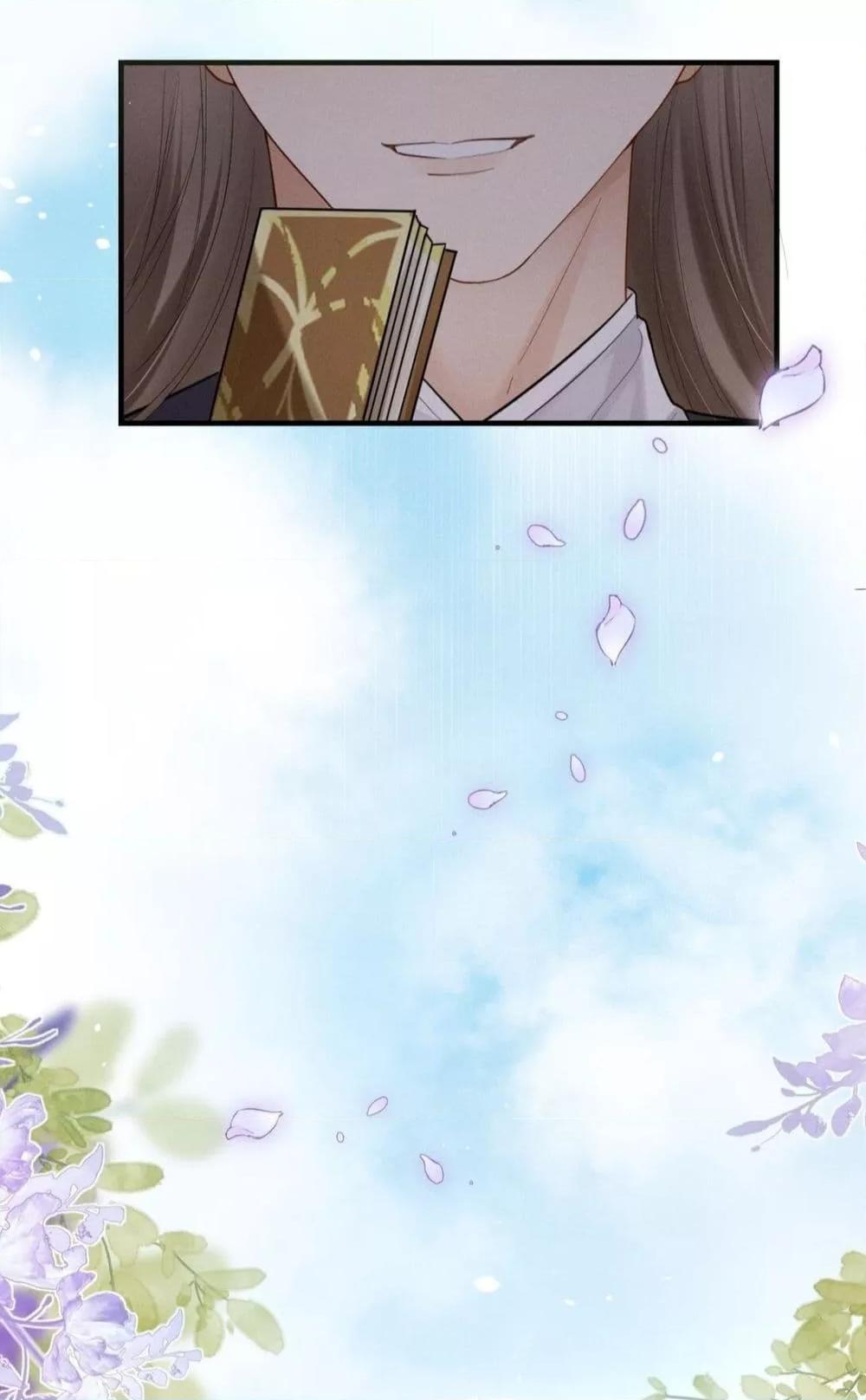 Manga-lc-com อ่านมังงะ อ่านการ์ตูน ออนไลน์ ฟรี สยบรักวุ่นวายคุ ตอนที่ 1 2 3 4 5 6 7 8 9 10 11 12 13 14 ฟรี ไม่มีโฆษณา Manga-lc - อ่าน มังงะ อ่าน การ์ตูน ออนไลน์ อ่านมังงะ ฟรี