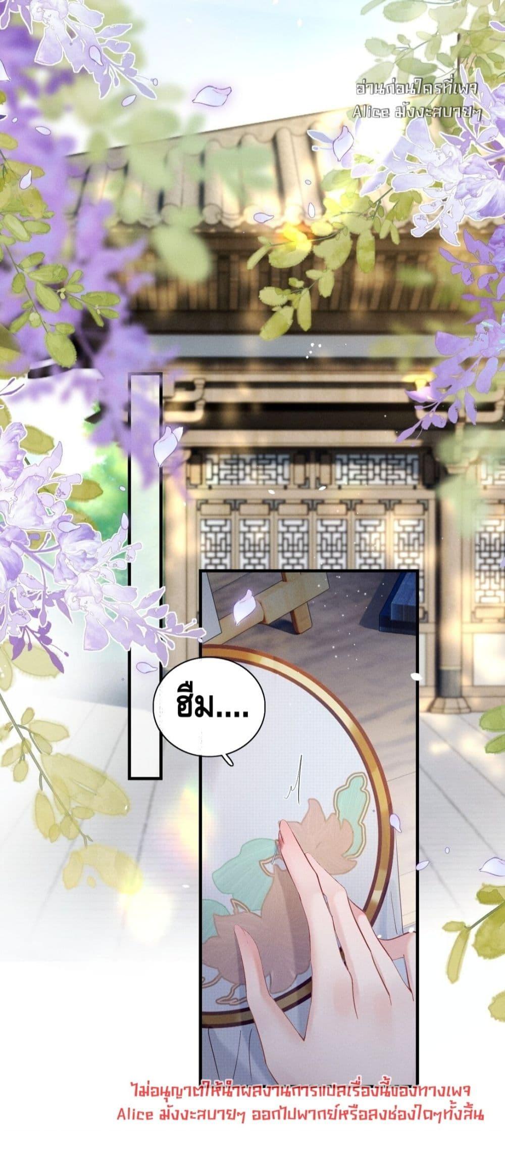 Manga-lc-com อ่านมังงะ อ่านการ์ตูน ออนไลน์ ฟรี สยบรักวุ่นวายคุ ตอนที่ 1 2 3 4 5 6 7 8 9 10 11 12 13 14 ฟรี ไม่มีโฆษณา Manga-lc - อ่าน มังงะ อ่าน การ์ตูน ออนไลน์ อ่านมังงะ ฟรี