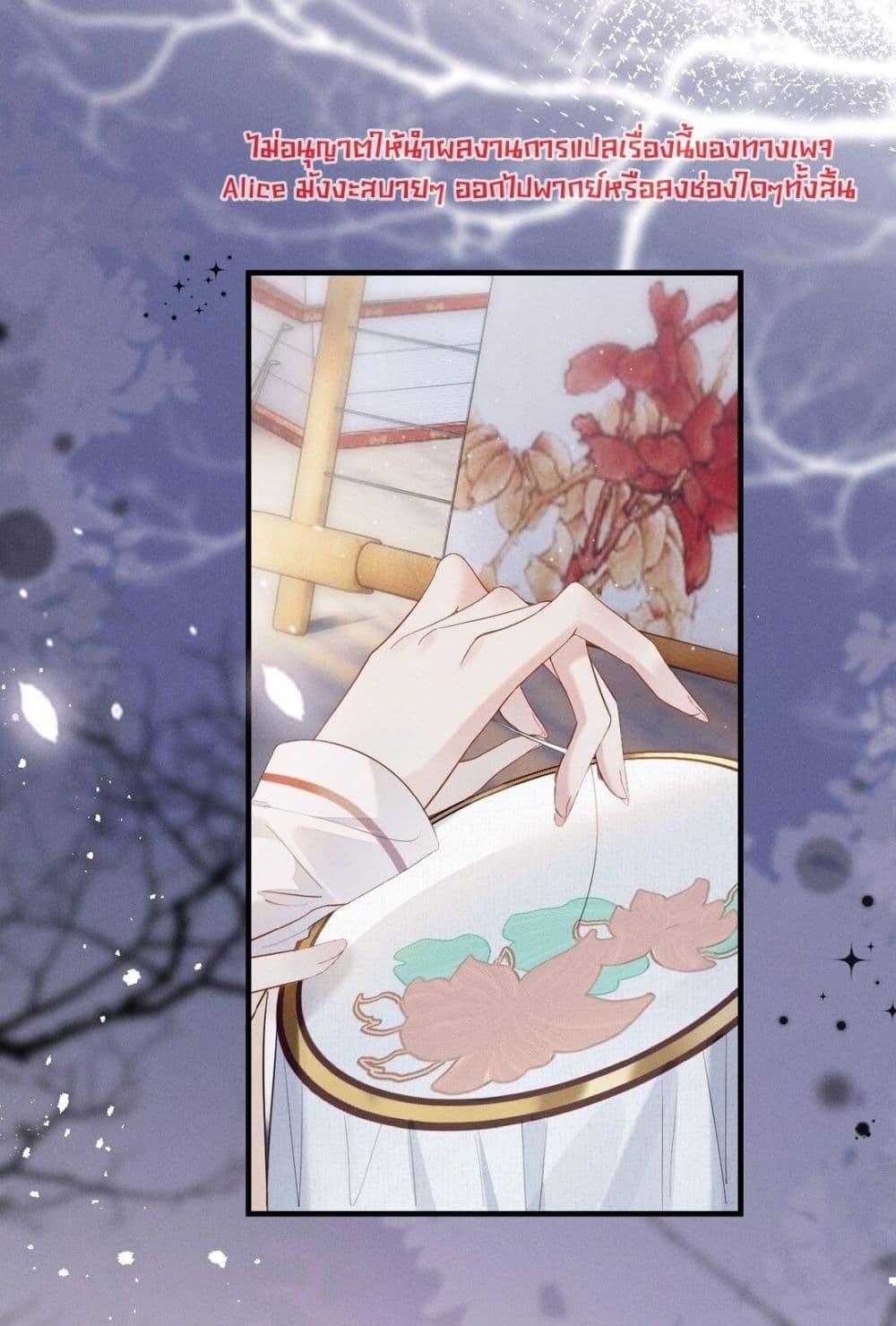 Manga-lc-com อ่านมังงะ อ่านการ์ตูน ออนไลน์ ฟรี สยบรักวุ่นวายคุ ตอนที่ 1 2 3 4 5 6 7 8 9 10 11 12 13 14 ฟรี ไม่มีโฆษณา Manga-lc - อ่าน มังงะ อ่าน การ์ตูน ออนไลน์ อ่านมังงะ ฟรี