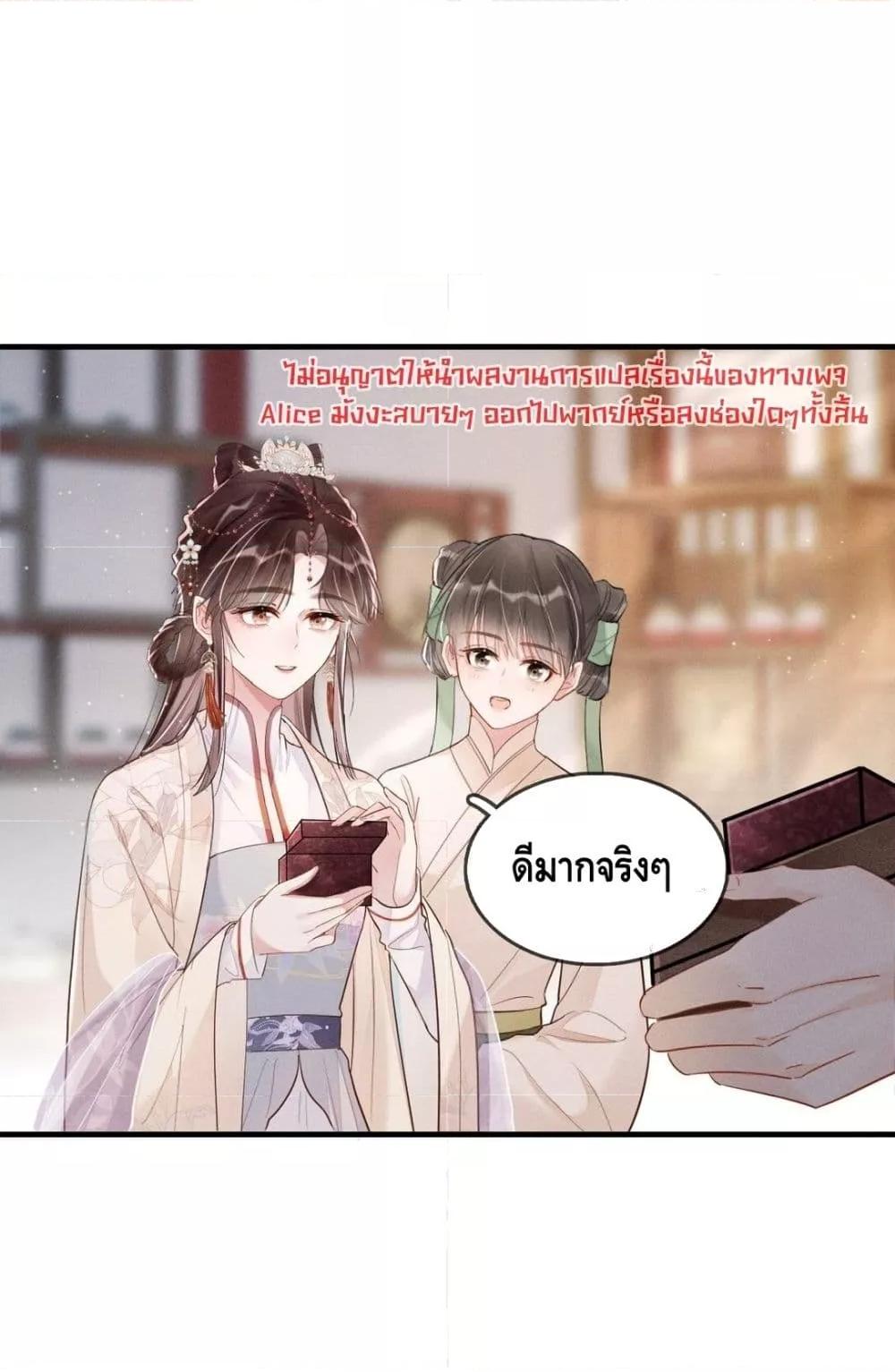 Manga-lc-com อ่านมังงะ อ่านการ์ตูน ออนไลน์ ฟรี สยบรักวุ่นวายคุ ตอนที่ 1 2 3 4 5 6 7 8 9 10 11 12 13 14 ฟรี ไม่มีโฆษณา Manga-lc - อ่าน มังงะ อ่าน การ์ตูน ออนไลน์ อ่านมังงะ ฟรี