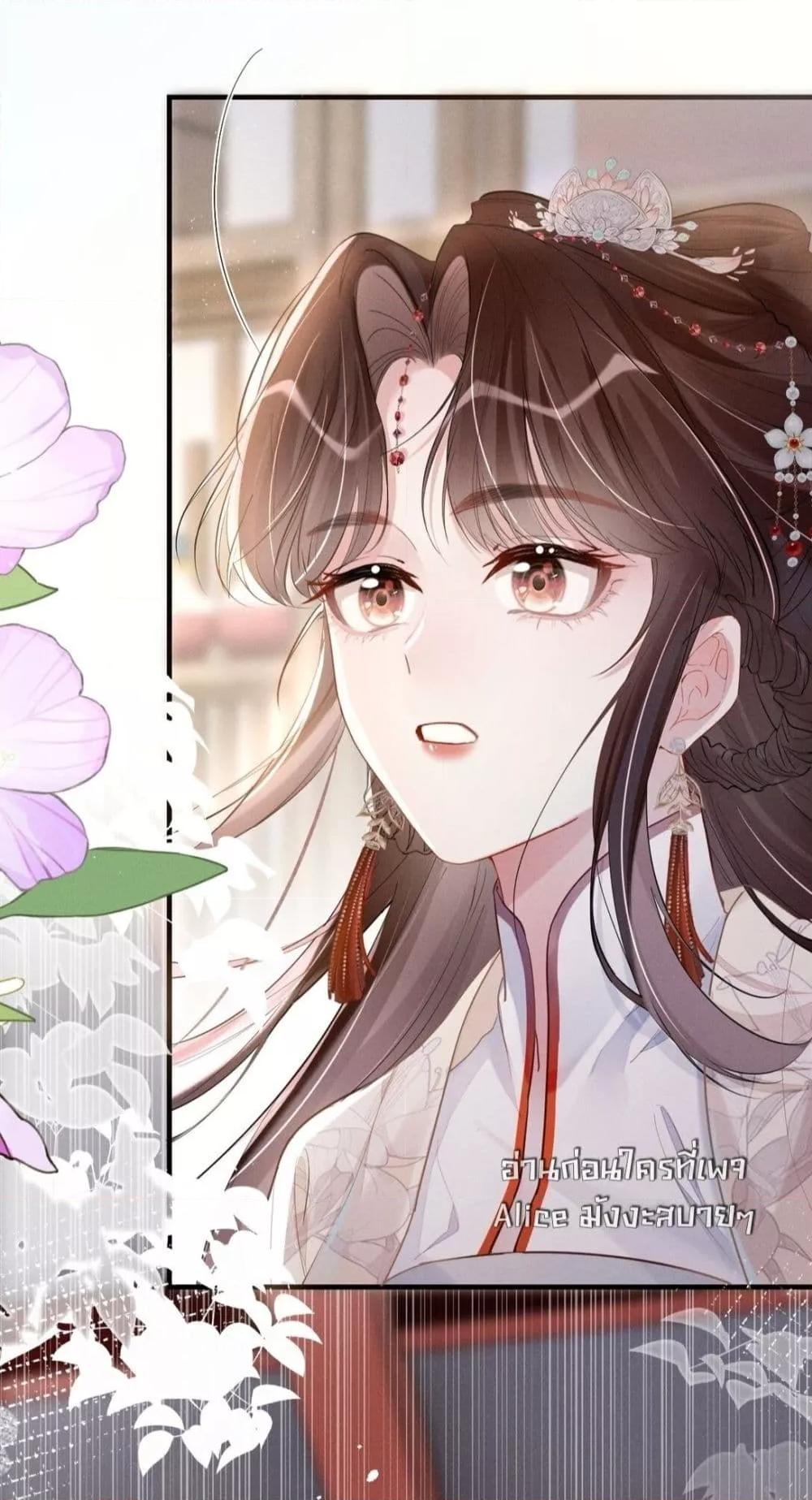 Manga-lc-com อ่านมังงะ อ่านการ์ตูน ออนไลน์ ฟรี สยบรักวุ่นวายคุ ตอนที่ 1 2 3 4 5 6 7 8 9 10 11 12 13 14 ฟรี ไม่มีโฆษณา Manga-lc - อ่าน มังงะ อ่าน การ์ตูน ออนไลน์ อ่านมังงะ ฟรี
