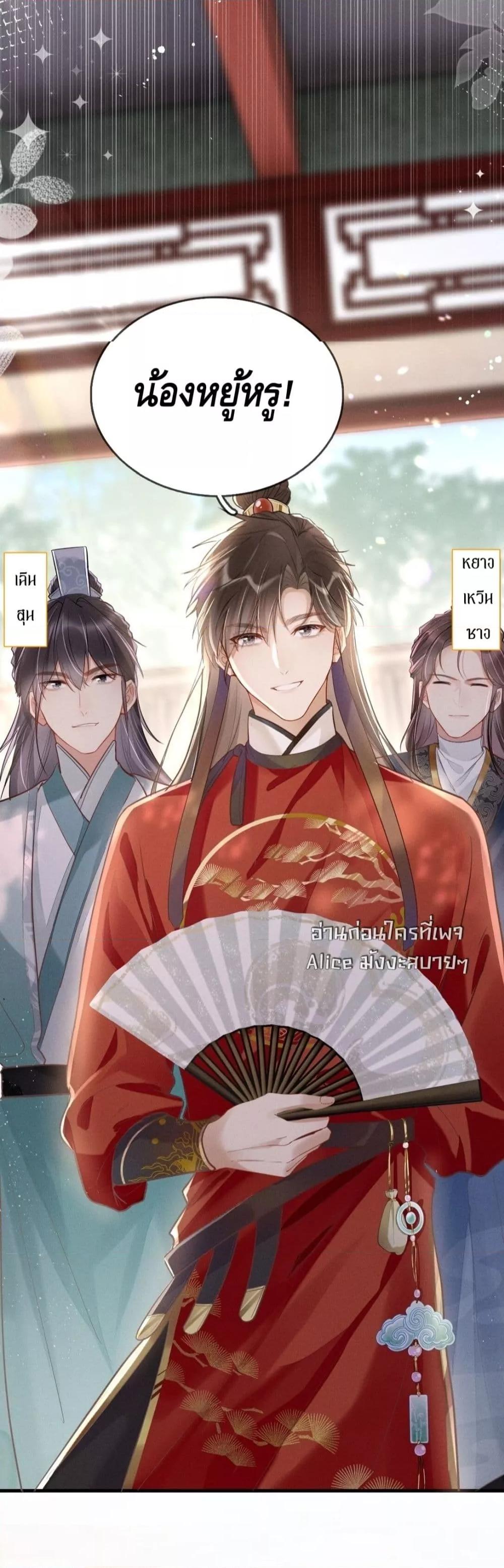 Manga-lc-com อ่านมังงะ อ่านการ์ตูน ออนไลน์ ฟรี สยบรักวุ่นวายคุ ตอนที่ 1 2 3 4 5 6 7 8 9 10 11 12 13 14 ฟรี ไม่มีโฆษณา Manga-lc - อ่าน มังงะ อ่าน การ์ตูน ออนไลน์ อ่านมังงะ ฟรี