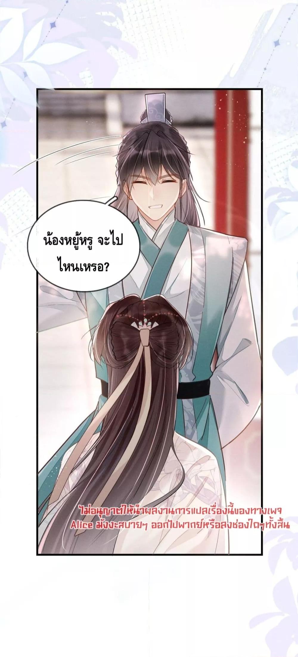 Manga-lc-com อ่านมังงะ อ่านการ์ตูน ออนไลน์ ฟรี สยบรักวุ่นวายคุ ตอนที่ 1 2 3 4 5 6 7 8 9 10 11 12 13 14 ฟรี ไม่มีโฆษณา Manga-lc - อ่าน มังงะ อ่าน การ์ตูน ออนไลน์ อ่านมังงะ ฟรี