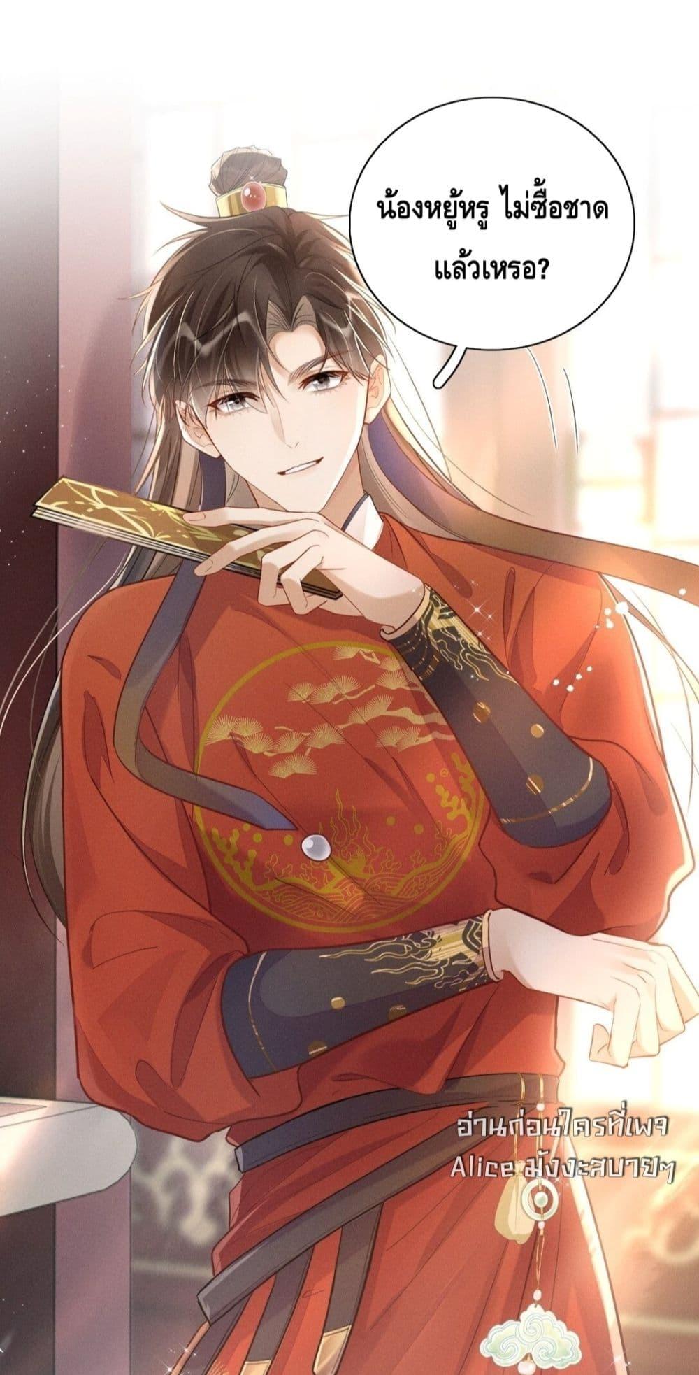 Manga-lc-com อ่านมังงะ อ่านการ์ตูน ออนไลน์ ฟรี สยบรักวุ่นวายคุ ตอนที่ 1 2 3 4 5 6 7 8 9 10 11 12 13 14 ฟรี ไม่มีโฆษณา Manga-lc - อ่าน มังงะ อ่าน การ์ตูน ออนไลน์ อ่านมังงะ ฟรี