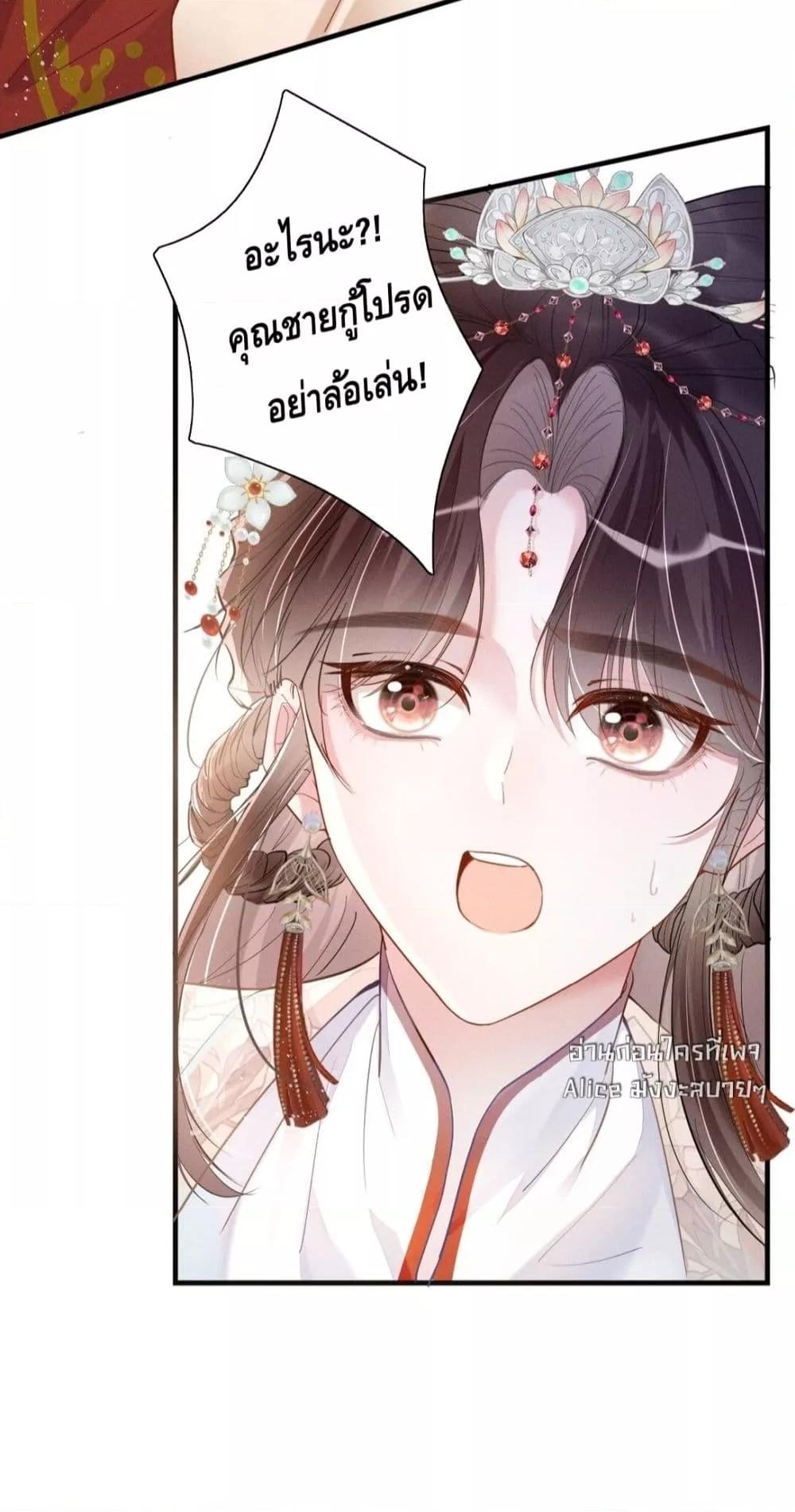 Manga-lc-com อ่านมังงะ อ่านการ์ตูน ออนไลน์ ฟรี สยบรักวุ่นวายคุ ตอนที่ 1 2 3 4 5 6 7 8 9 10 11 12 13 14 ฟรี ไม่มีโฆษณา Manga-lc - อ่าน มังงะ อ่าน การ์ตูน ออนไลน์ อ่านมังงะ ฟรี