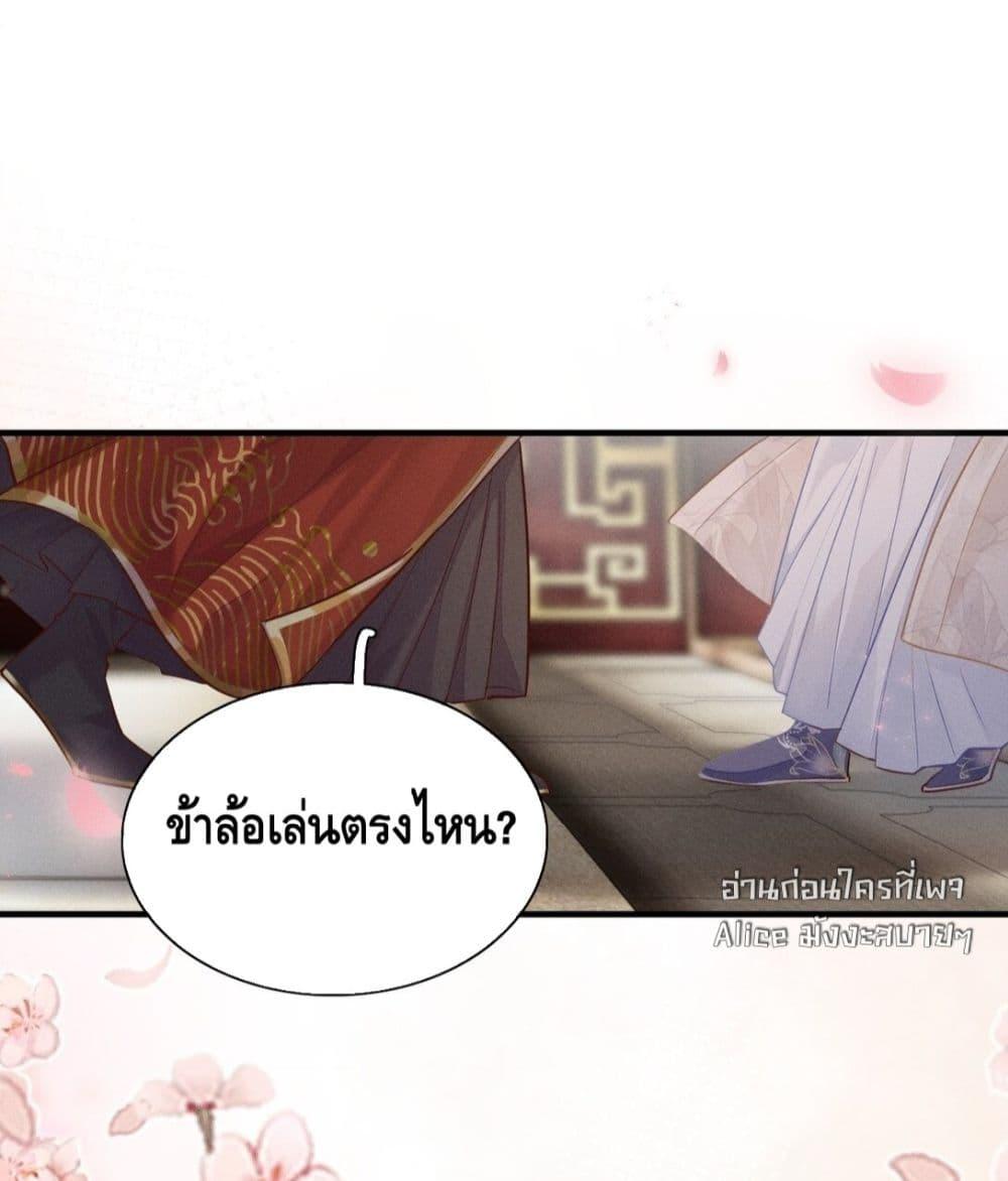 Manga-lc-com อ่านมังงะ อ่านการ์ตูน ออนไลน์ ฟรี สยบรักวุ่นวายคุ ตอนที่ 1 2 3 4 5 6 7 8 9 10 11 12 13 14 ฟรี ไม่มีโฆษณา Manga-lc - อ่าน มังงะ อ่าน การ์ตูน ออนไลน์ อ่านมังงะ ฟรี