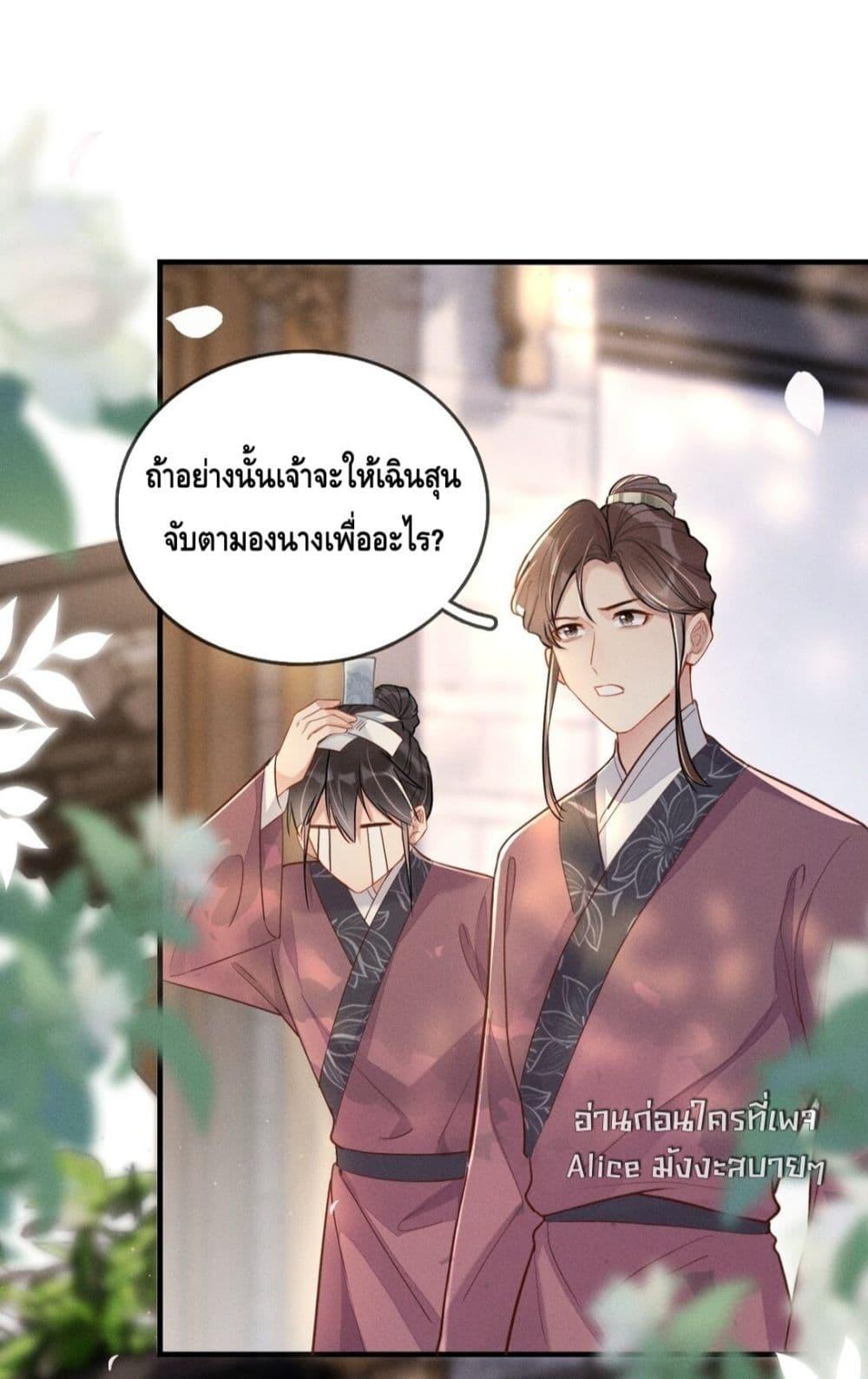 Manga-lc-com อ่านมังงะ อ่านการ์ตูน ออนไลน์ ฟรี สยบรักวุ่นวายคุ ตอนที่ 1 2 3 4 5 6 7 8 9 10 11 12 13 14 ฟรี ไม่มีโฆษณา Manga-lc - อ่าน มังงะ อ่าน การ์ตูน ออนไลน์ อ่านมังงะ ฟรี