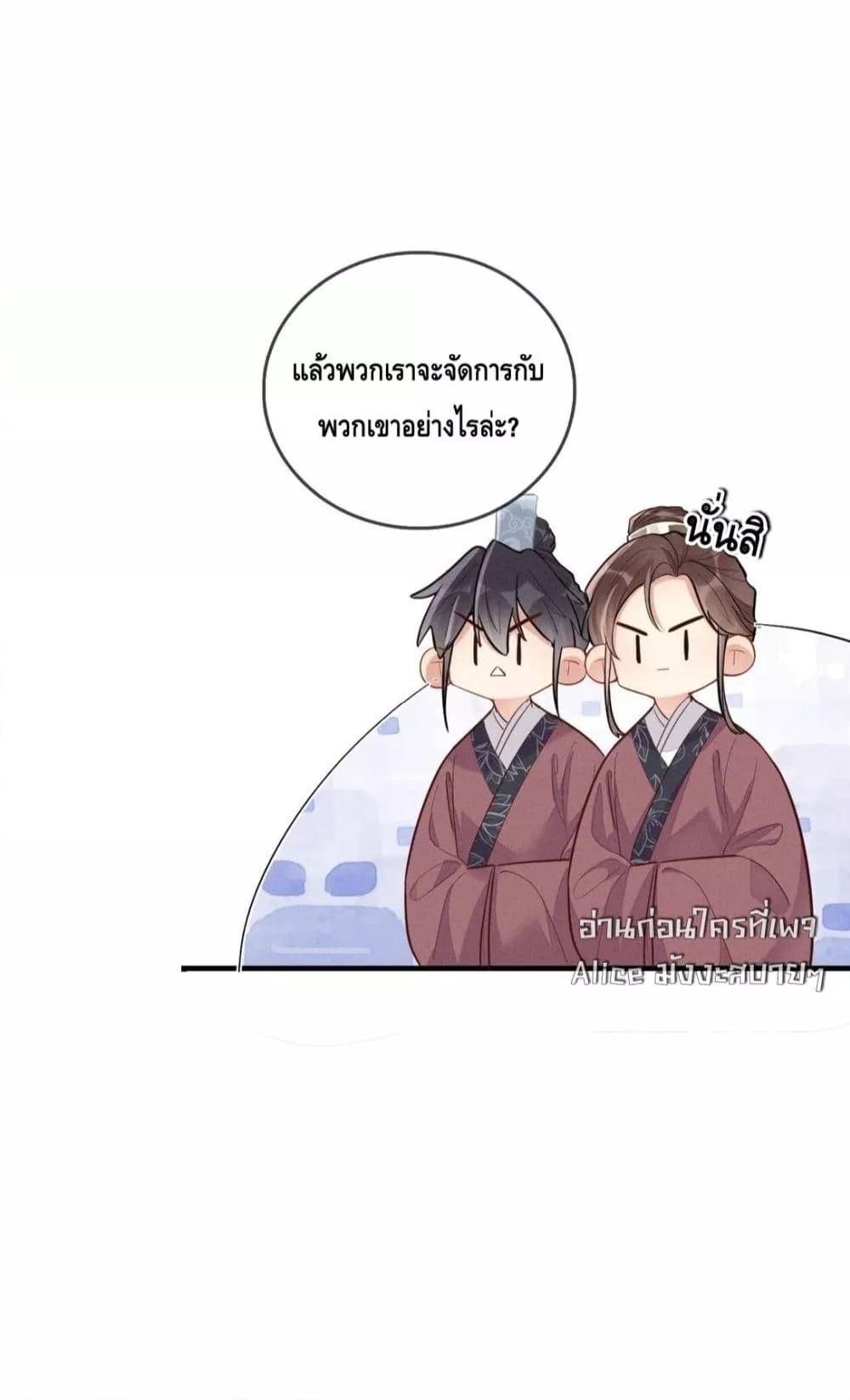Manga-lc-com อ่านมังงะ อ่านการ์ตูน ออนไลน์ ฟรี สยบรักวุ่นวายคุ ตอนที่ 1 2 3 4 5 6 7 8 9 10 11 12 13 14 ฟรี ไม่มีโฆษณา Manga-lc - อ่าน มังงะ อ่าน การ์ตูน ออนไลน์ อ่านมังงะ ฟรี