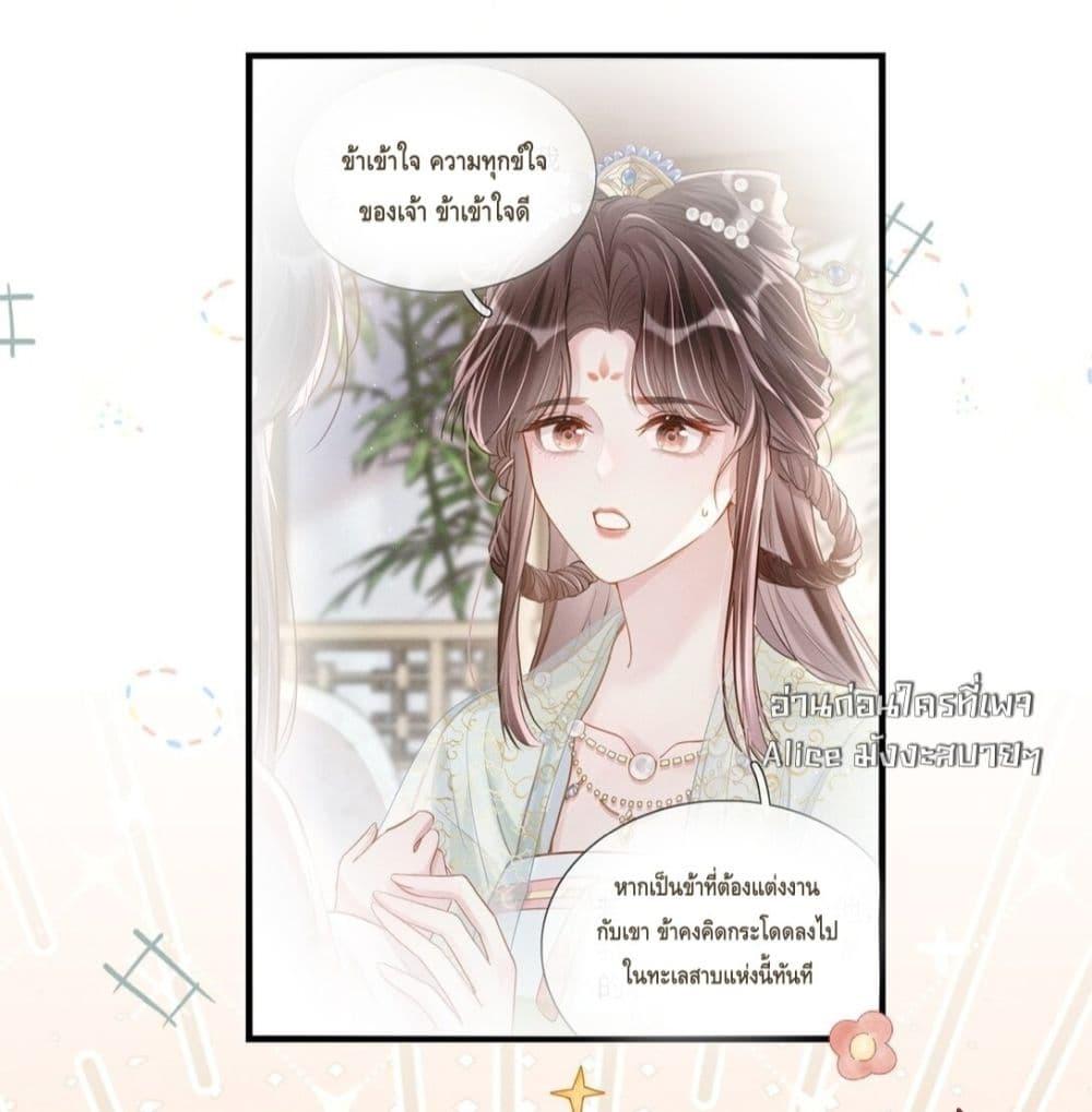 Manga-lc-com อ่านมังงะ อ่านการ์ตูน ออนไลน์ ฟรี สยบรักวุ่นวายคุ ตอนที่ 1 2 3 4 5 6 7 8 9 10 11 12 13 14 ฟรี ไม่มีโฆษณา Manga-lc - อ่าน มังงะ อ่าน การ์ตูน ออนไลน์ อ่านมังงะ ฟรี