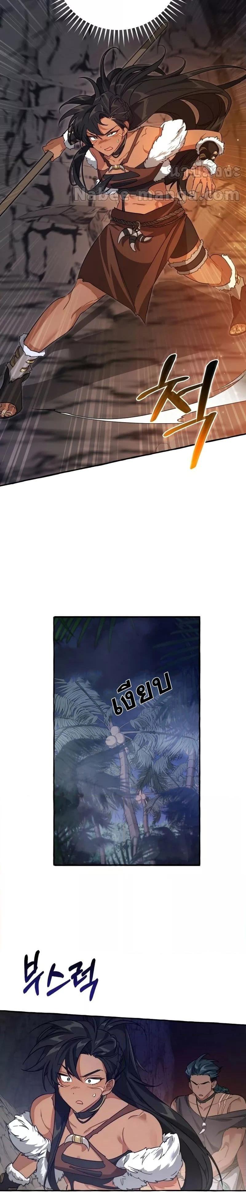 Manga-lc-com อ่านมังงะ อ่านการ์ตูน ออนไลน์ ฟรี TrashOfTheCo ตอนที่ 1 2 3 4 5 6 7 8 9 10 11 12 13 14 ฟรี ไม่มีโฆษณา Manga-lc - อ่าน มังงะ อ่าน การ์ตูน ออนไลน์ อ่านมังงะ ฟรี