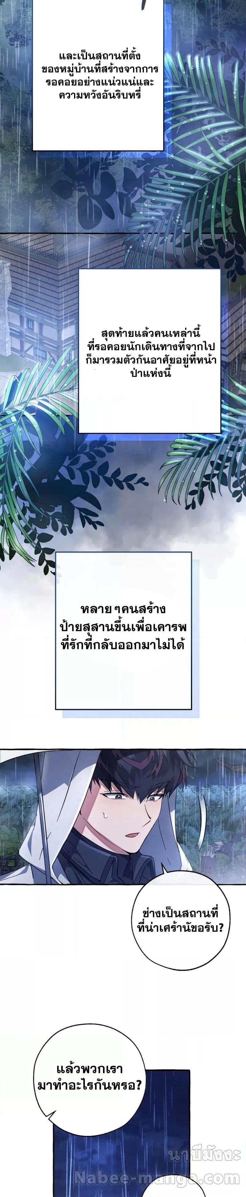 Manga-lc-com อ่านมังงะ อ่านการ์ตูน ออนไลน์ ฟรี TrashOfTheCo ตอนที่ 1 2 3 4 5 6 7 8 9 10 11 12 13 14 ฟรี ไม่มีโฆษณา Manga-lc - อ่าน มังงะ อ่าน การ์ตูน ออนไลน์ อ่านมังงะ ฟรี