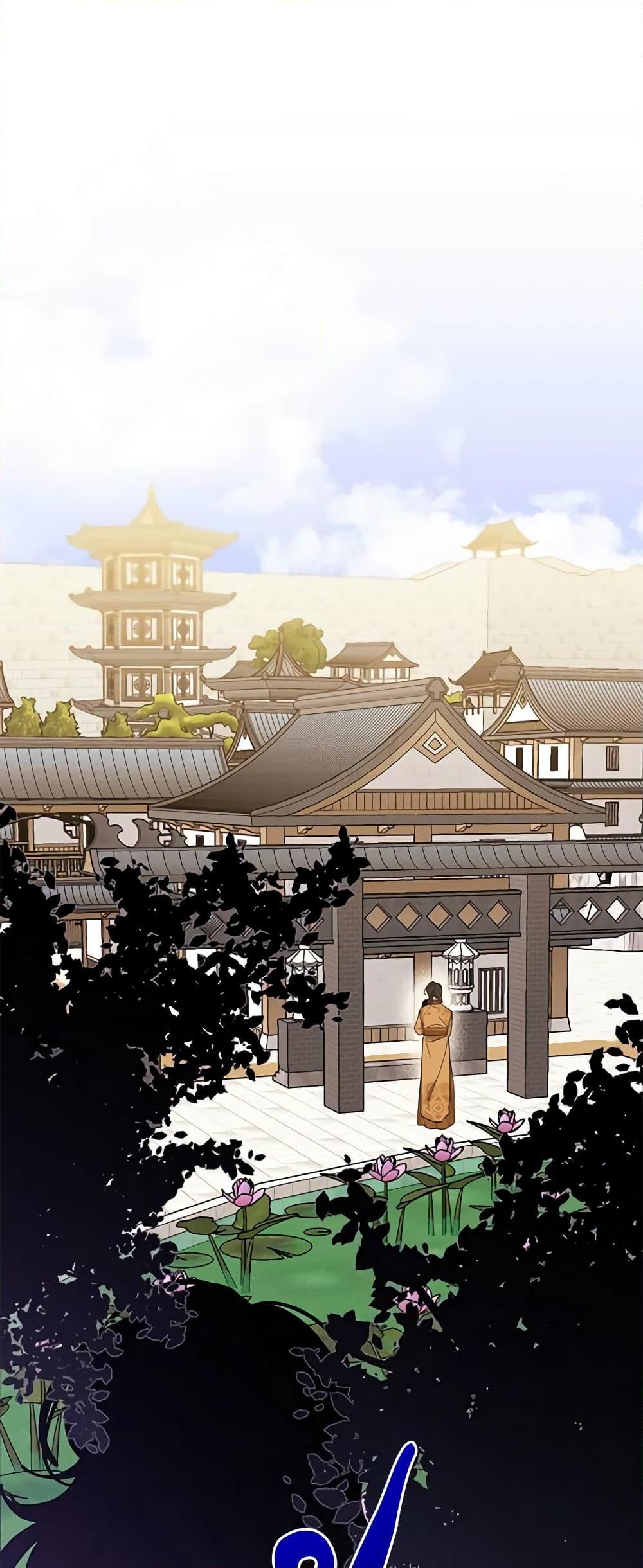 Manga-lc-com อ่านมังงะ อ่านการ์ตูน ออนไลน์ ฟรี Precious Daughter of the Greatest Martial Arts Villain ตอนที่ 1 2 3 4 5 6 7 8 9 10 11 12 13 14 ฟรี ไม่มีโฆษณา Manga-lc - อ่าน มังงะ อ่าน การ์ตูน ออนไลน์ อ่านมังงะ ฟรี