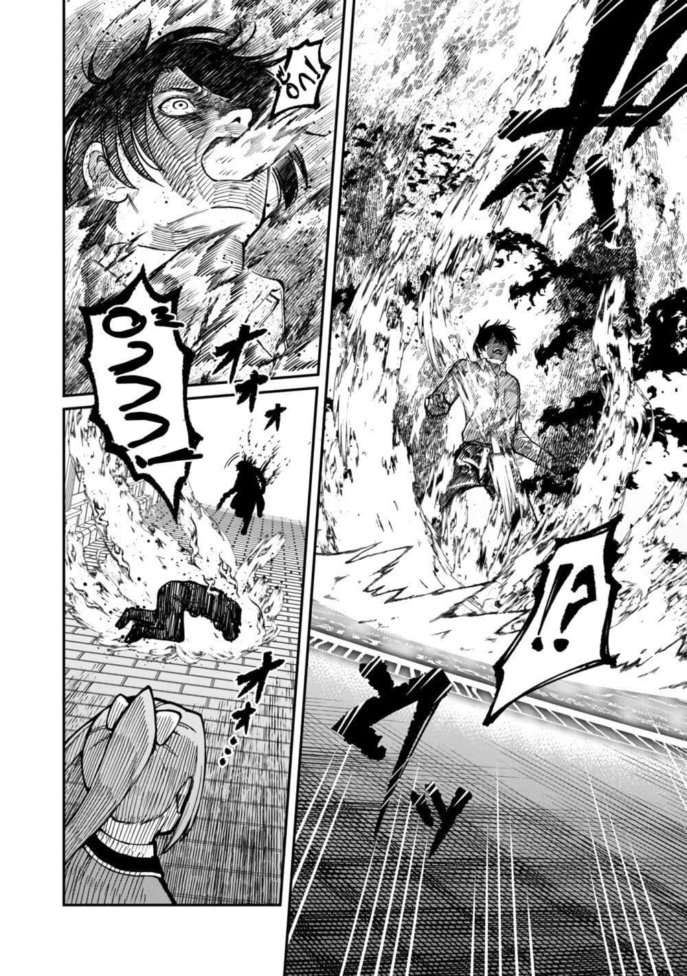 Manga-lc-com อ่านมังงะ อ่านการ์ตูน ออนไลน์ ฟรี Saikyou no Maou ni Kitaerareta Yuusha Isekai Kikanshatati no Gakuen de Musou Suru ตอนที่ 1 2 3 4 5 6 7 8 9 10 11 12 13 14 ฟรี ไม่มีโฆษณา Manga-lc - อ่าน มังงะ อ่าน การ์ตูน ออนไลน์ อ่านมังงะ ฟรี