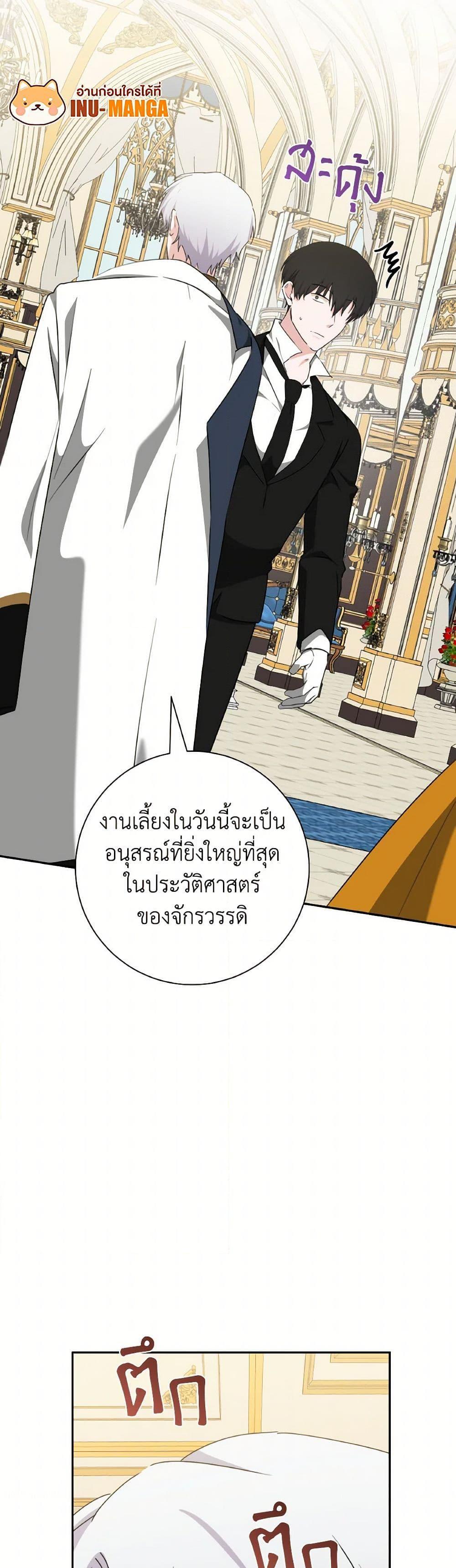 Manga-lc-com อ่านมังงะ อ่านการ์ตูน ออนไลน์ ฟรี A Dream Escape ตอนที่ 1 2 3 4 5 6 7 8 9 10 11 12 13 14 ฟรี ไม่มีโฆษณา Manga-lc - อ่าน มังงะ อ่าน การ์ตูน ออนไลน์ อ่านมังงะ ฟรี