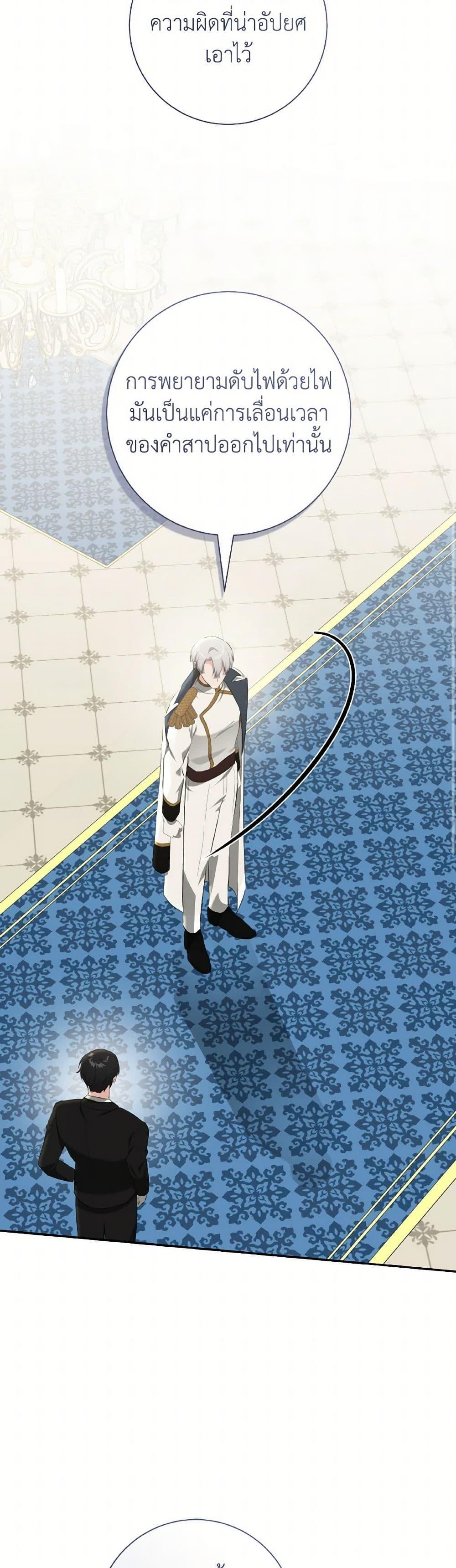 Manga-lc-com อ่านมังงะ อ่านการ์ตูน ออนไลน์ ฟรี A Dream Escape ตอนที่ 1 2 3 4 5 6 7 8 9 10 11 12 13 14 ฟรี ไม่มีโฆษณา Manga-lc - อ่าน มังงะ อ่าน การ์ตูน ออนไลน์ อ่านมังงะ ฟรี