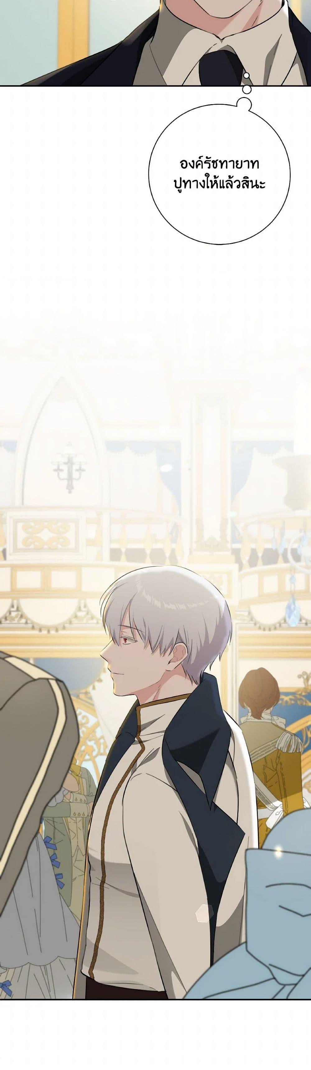 Manga-lc-com อ่านมังงะ อ่านการ์ตูน ออนไลน์ ฟรี A Dream Escape ตอนที่ 1 2 3 4 5 6 7 8 9 10 11 12 13 14 ฟรี ไม่มีโฆษณา Manga-lc - อ่าน มังงะ อ่าน การ์ตูน ออนไลน์ อ่านมังงะ ฟรี