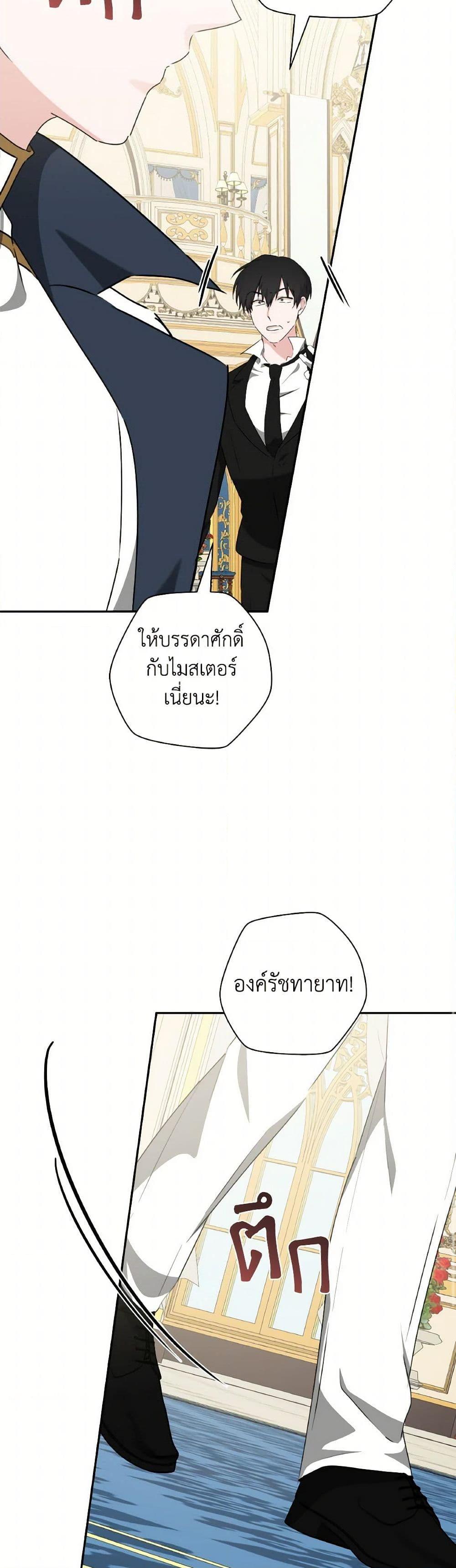 Manga-lc-com อ่านมังงะ อ่านการ์ตูน ออนไลน์ ฟรี A Dream Escape ตอนที่ 1 2 3 4 5 6 7 8 9 10 11 12 13 14 ฟรี ไม่มีโฆษณา Manga-lc - อ่าน มังงะ อ่าน การ์ตูน ออนไลน์ อ่านมังงะ ฟรี