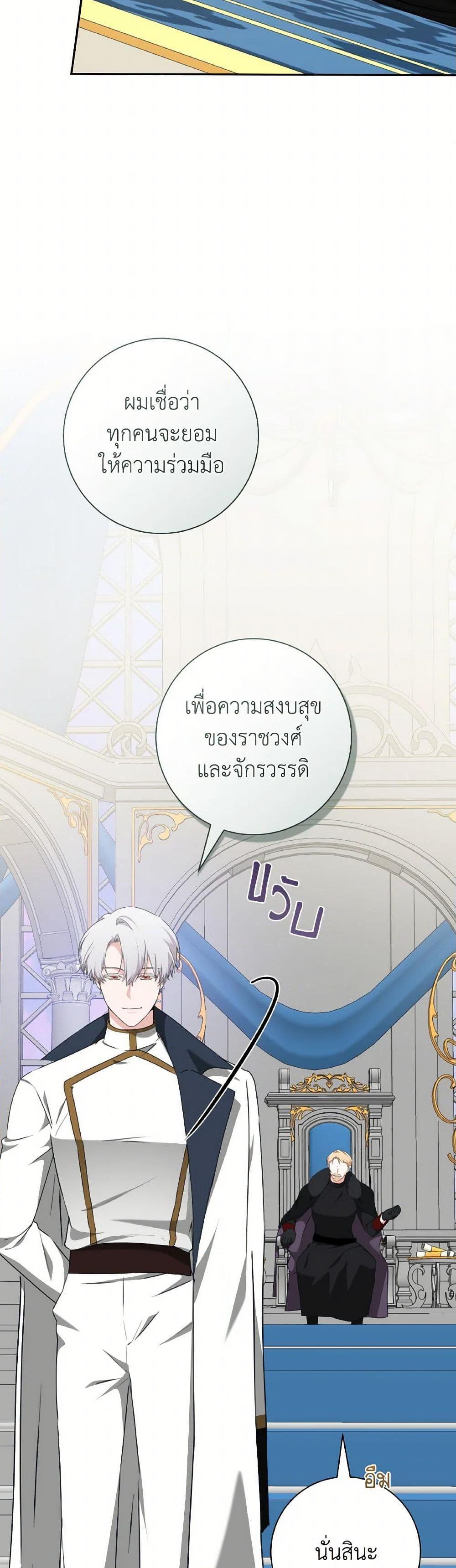 Manga-lc-com อ่านมังงะ อ่านการ์ตูน ออนไลน์ ฟรี A Dream Escape ตอนที่ 1 2 3 4 5 6 7 8 9 10 11 12 13 14 ฟรี ไม่มีโฆษณา Manga-lc - อ่าน มังงะ อ่าน การ์ตูน ออนไลน์ อ่านมังงะ ฟรี