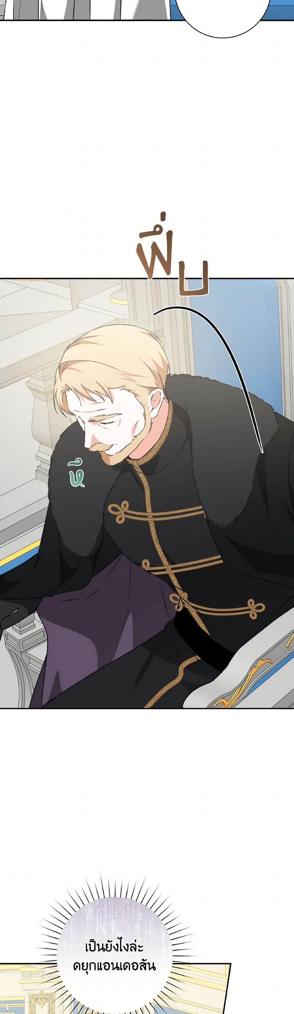 Manga-lc-com อ่านมังงะ อ่านการ์ตูน ออนไลน์ ฟรี A Dream Escape ตอนที่ 1 2 3 4 5 6 7 8 9 10 11 12 13 14 ฟรี ไม่มีโฆษณา Manga-lc - อ่าน มังงะ อ่าน การ์ตูน ออนไลน์ อ่านมังงะ ฟรี