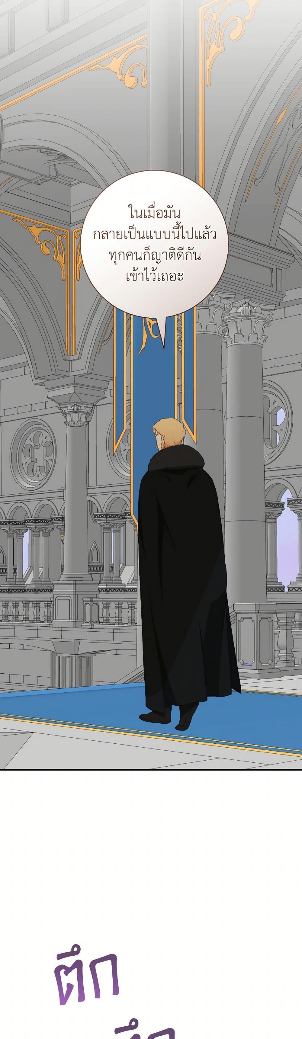 Manga-lc-com อ่านมังงะ อ่านการ์ตูน ออนไลน์ ฟรี A Dream Escape ตอนที่ 1 2 3 4 5 6 7 8 9 10 11 12 13 14 ฟรี ไม่มีโฆษณา Manga-lc - อ่าน มังงะ อ่าน การ์ตูน ออนไลน์ อ่านมังงะ ฟรี