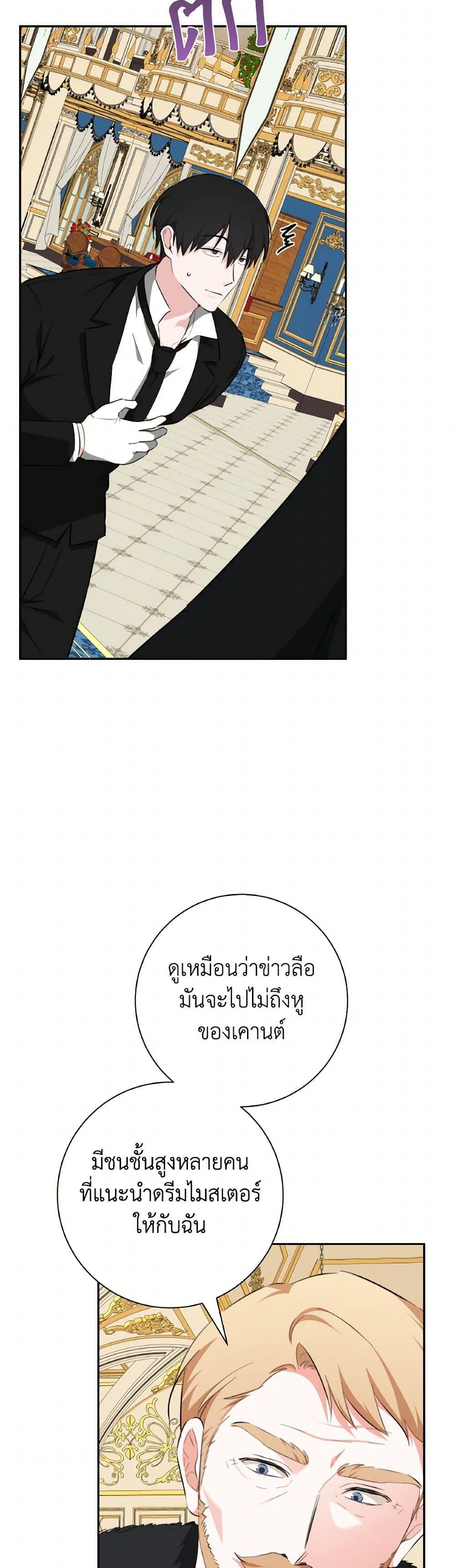 Manga-lc-com อ่านมังงะ อ่านการ์ตูน ออนไลน์ ฟรี A Dream Escape ตอนที่ 1 2 3 4 5 6 7 8 9 10 11 12 13 14 ฟรี ไม่มีโฆษณา Manga-lc - อ่าน มังงะ อ่าน การ์ตูน ออนไลน์ อ่านมังงะ ฟรี