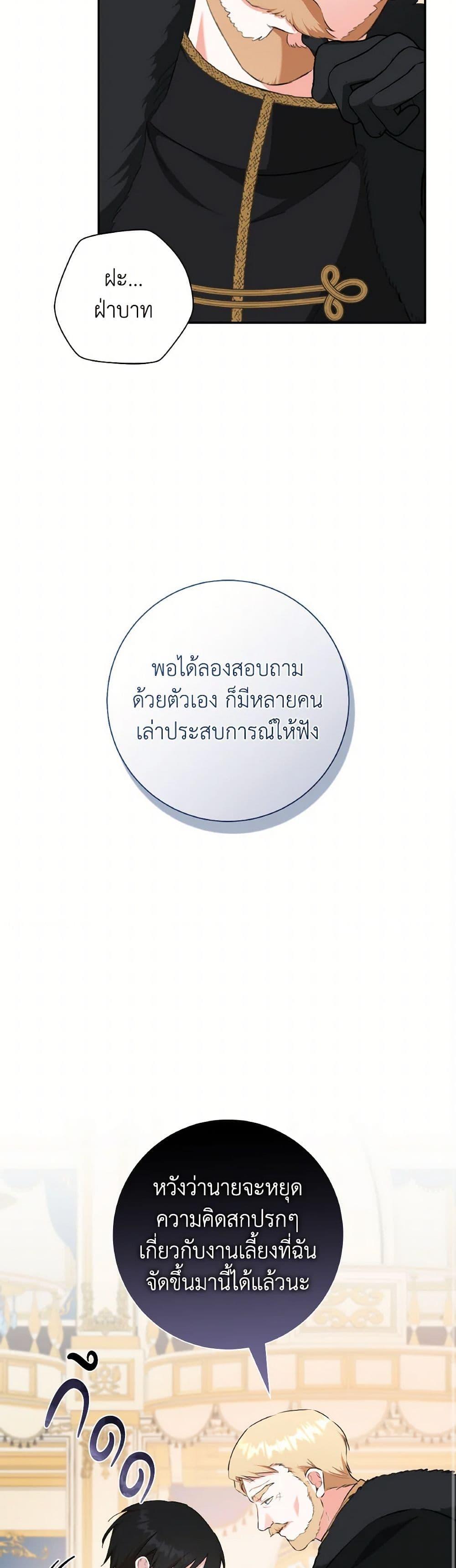 Manga-lc-com อ่านมังงะ อ่านการ์ตูน ออนไลน์ ฟรี A Dream Escape ตอนที่ 1 2 3 4 5 6 7 8 9 10 11 12 13 14 ฟรี ไม่มีโฆษณา Manga-lc - อ่าน มังงะ อ่าน การ์ตูน ออนไลน์ อ่านมังงะ ฟรี