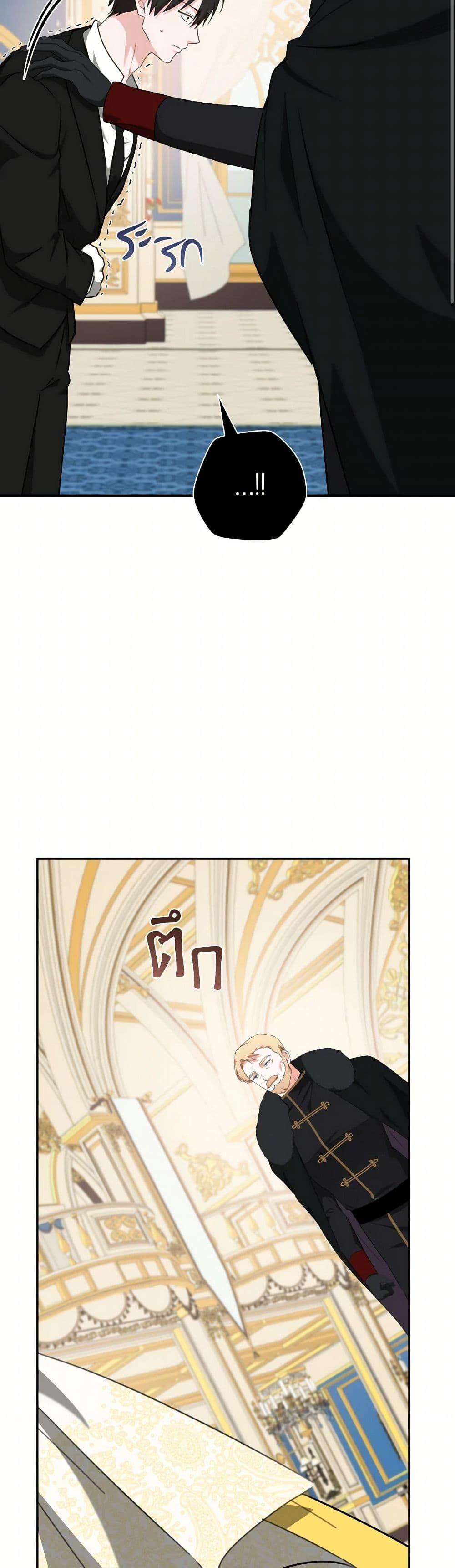 Manga-lc-com อ่านมังงะ อ่านการ์ตูน ออนไลน์ ฟรี A Dream Escape ตอนที่ 1 2 3 4 5 6 7 8 9 10 11 12 13 14 ฟรี ไม่มีโฆษณา Manga-lc - อ่าน มังงะ อ่าน การ์ตูน ออนไลน์ อ่านมังงะ ฟรี